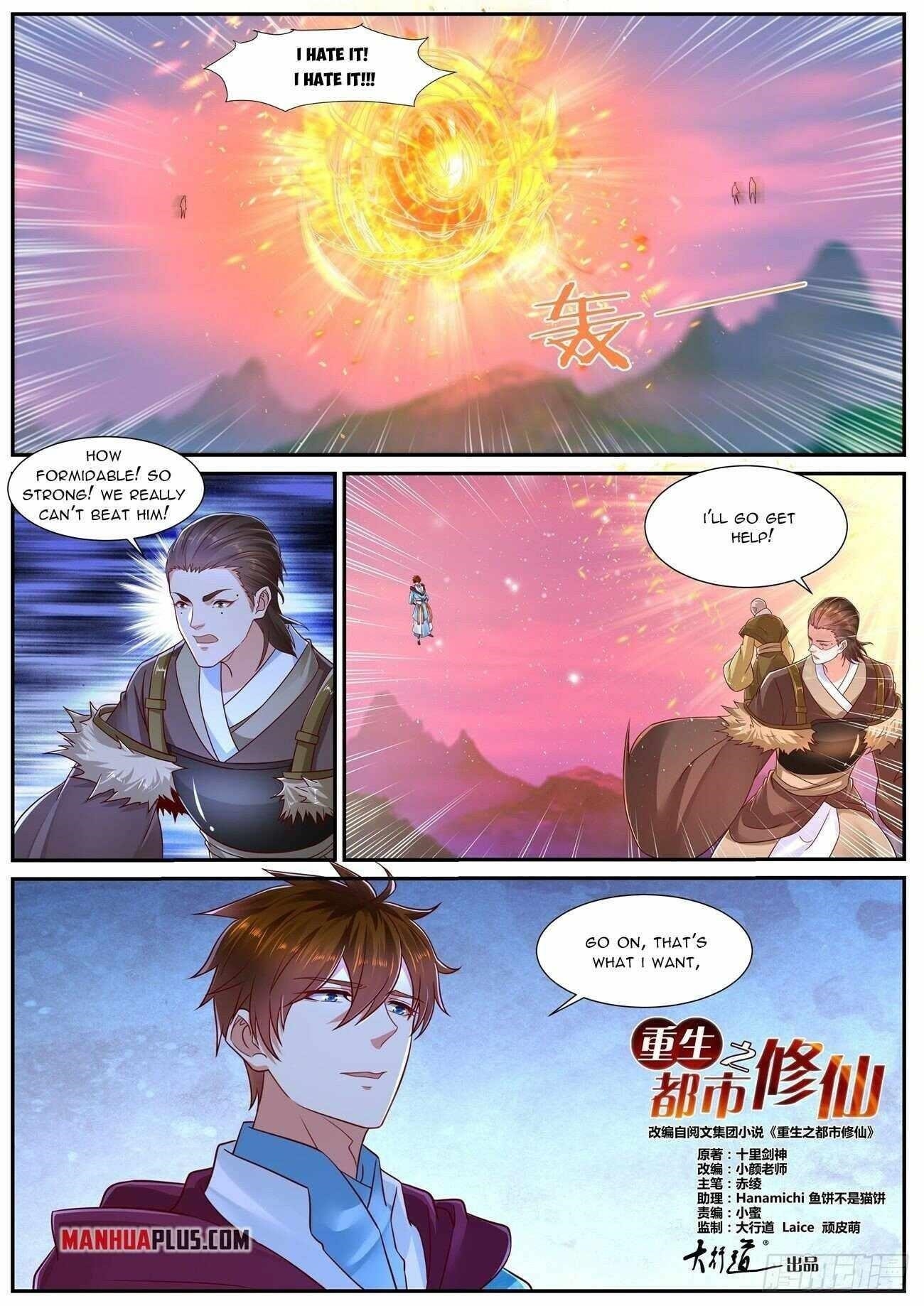 Rebirth Of The Urban Immortal Cultivator Chapter 695 - Page 5 in English