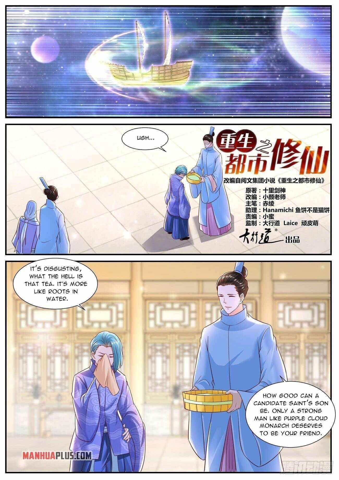 Rebirth Of The Urban Immortal Cultivator Chapter 706 - Page 9 in English