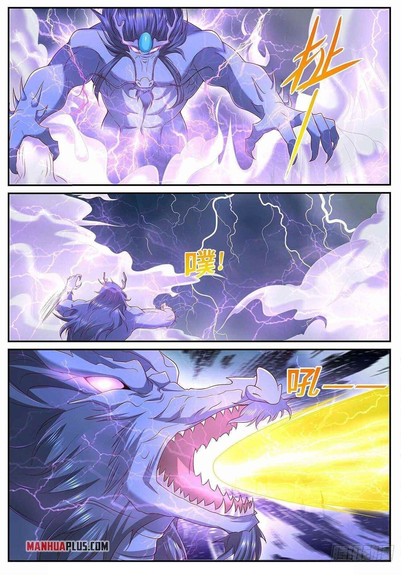 Rebirth Of The Urban Immortal Cultivator Chapter 714 - Page 2 in English