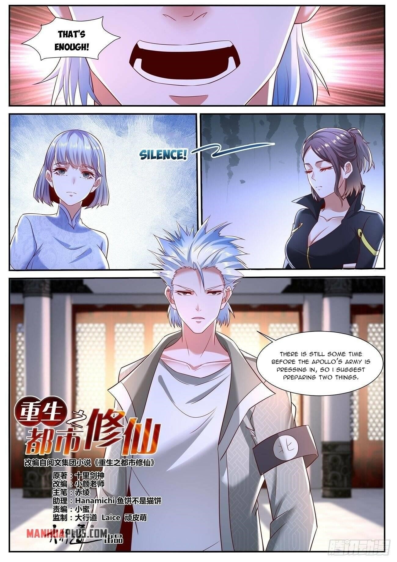 Rebirth Of The Urban Immortal Cultivator Chapter 718 - Page 4 in English