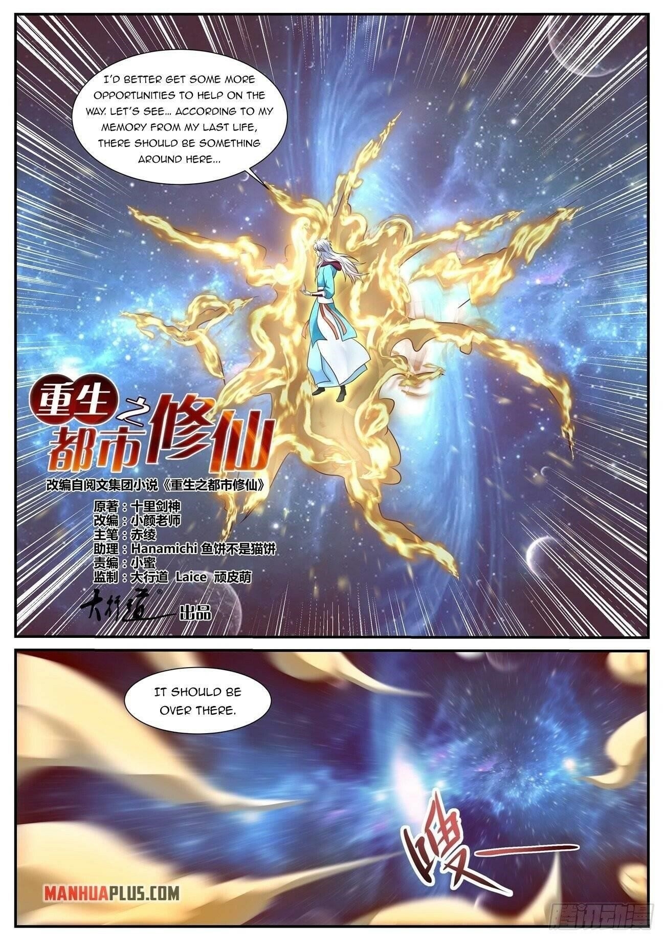 Rebirth Of The Urban Immortal Cultivator Chapter 720 - Page 2 in English