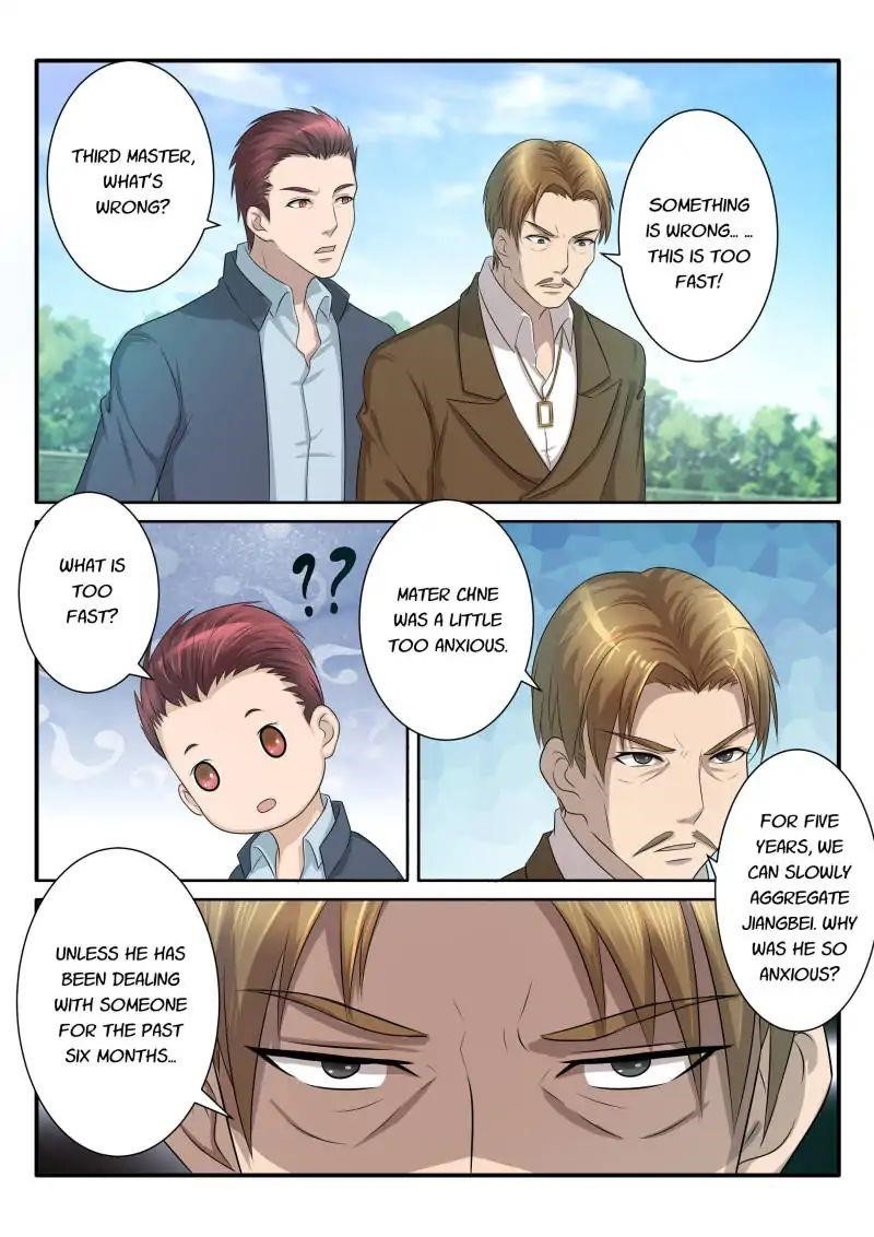 Rebirth Of The Urban Immortal Cultivator Chapter 73 - Page 7 in English