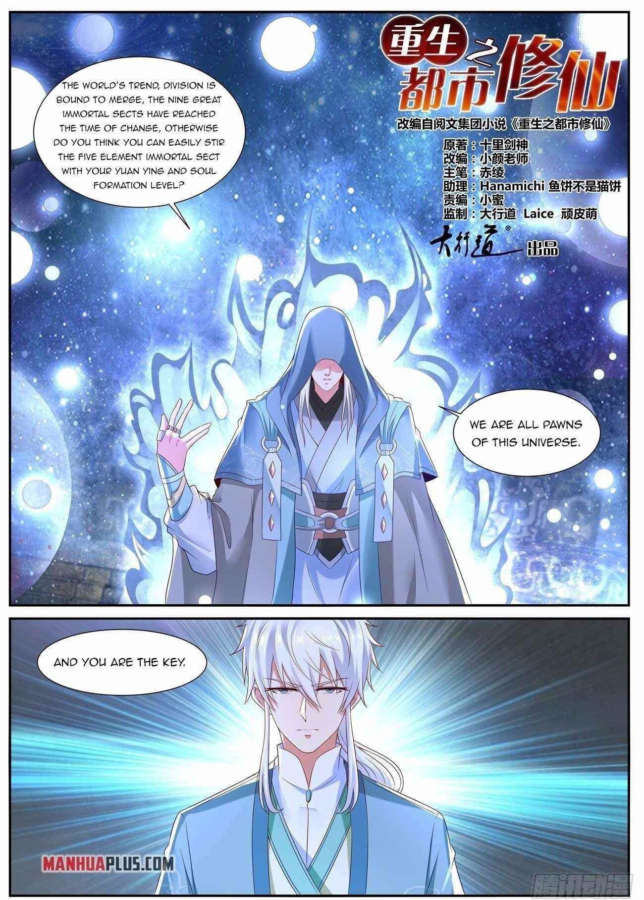 Rebirth Of The Urban Immortal Cultivator Chapter 730 - Page 12 in English