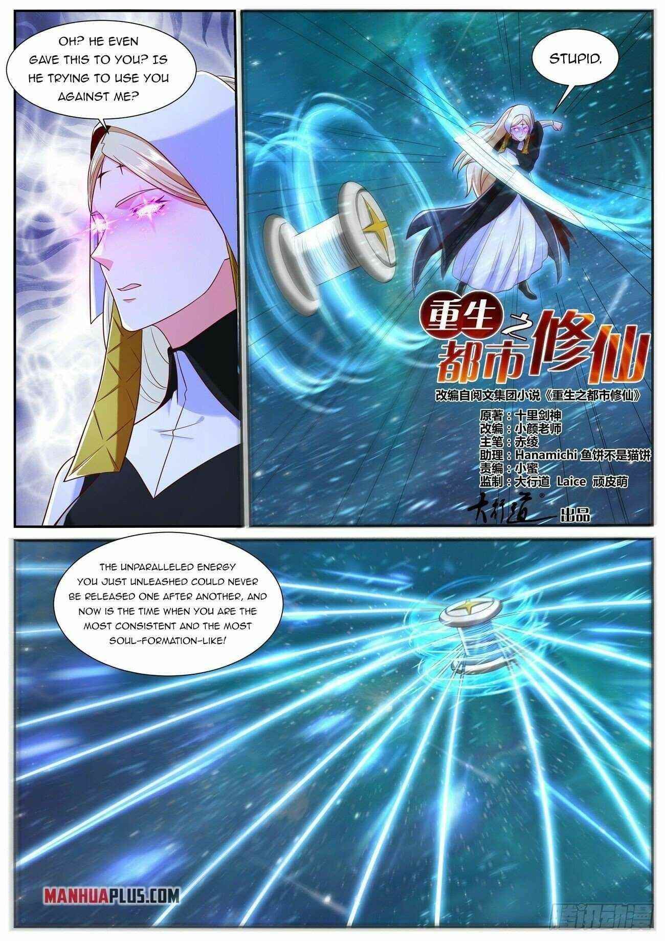 Rebirth Of The Urban Immortal Cultivator Chapter 739 - Page 8 in English