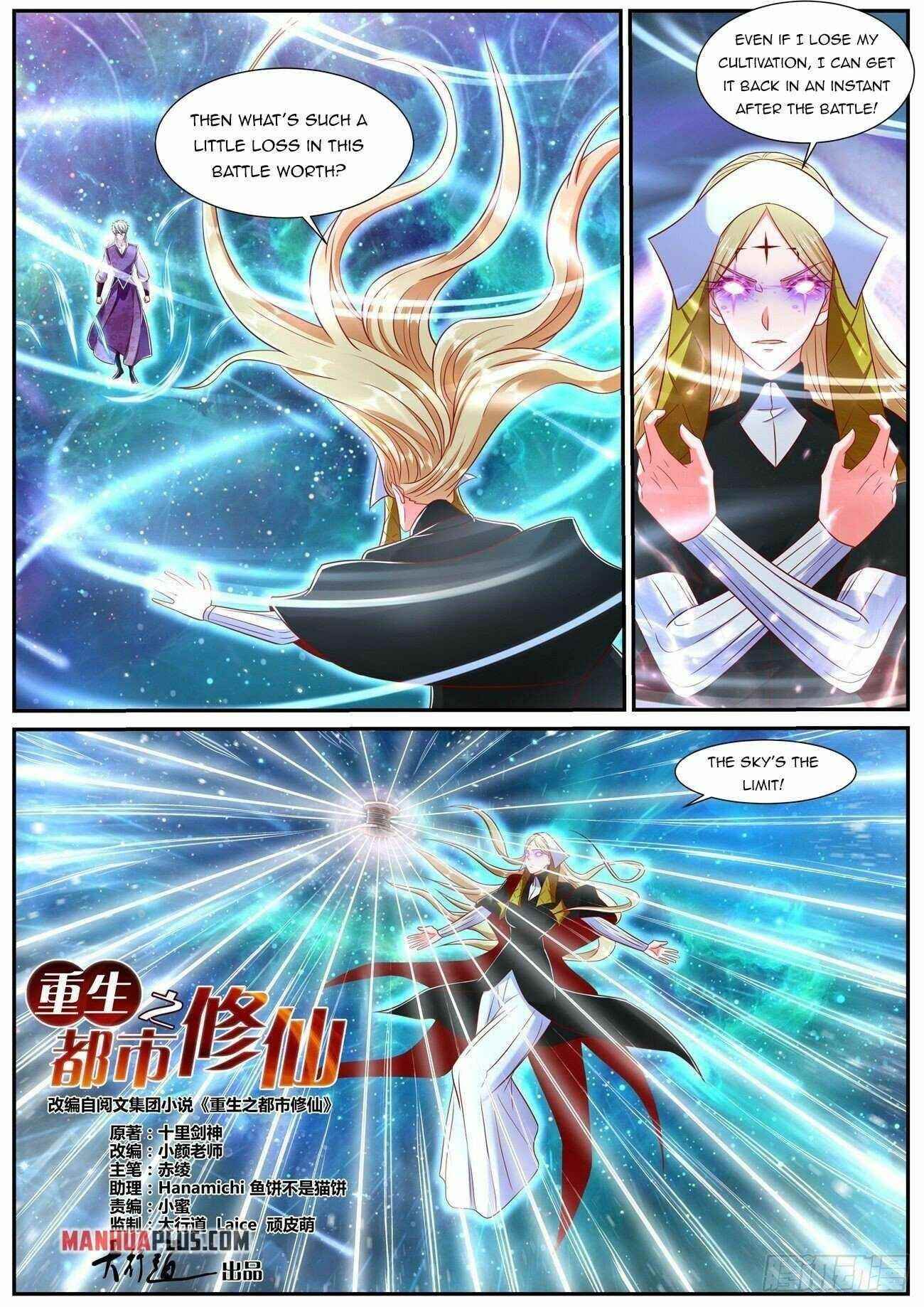 Rebirth Of The Urban Immortal Cultivator Chapter 740 - Page 3 in English
