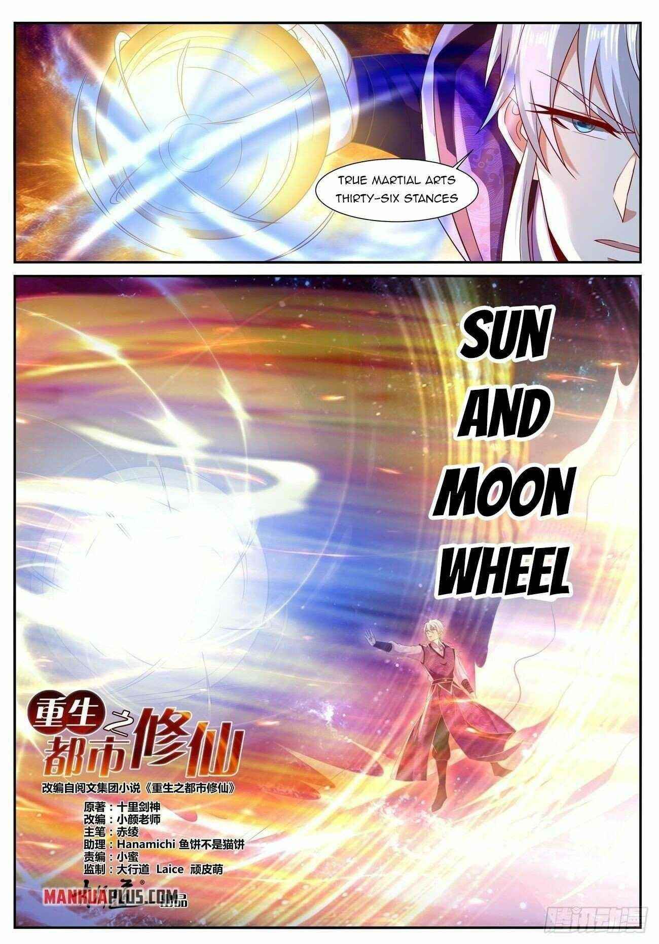 Rebirth Of The Urban Immortal Cultivator Chapter 747 - Page 1 in English