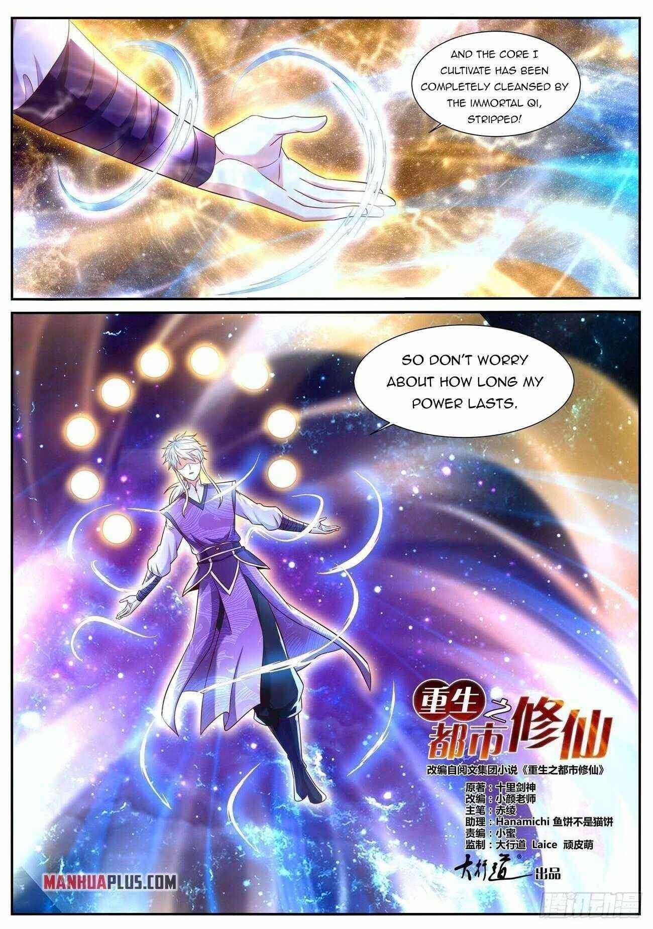 Rebirth Of The Urban Immortal Cultivator Chapter 748 - Page 1 in English