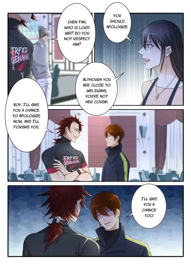 Rebirth Of The Urban Immortal Cultivator Chapter 75 - Page 1 in English