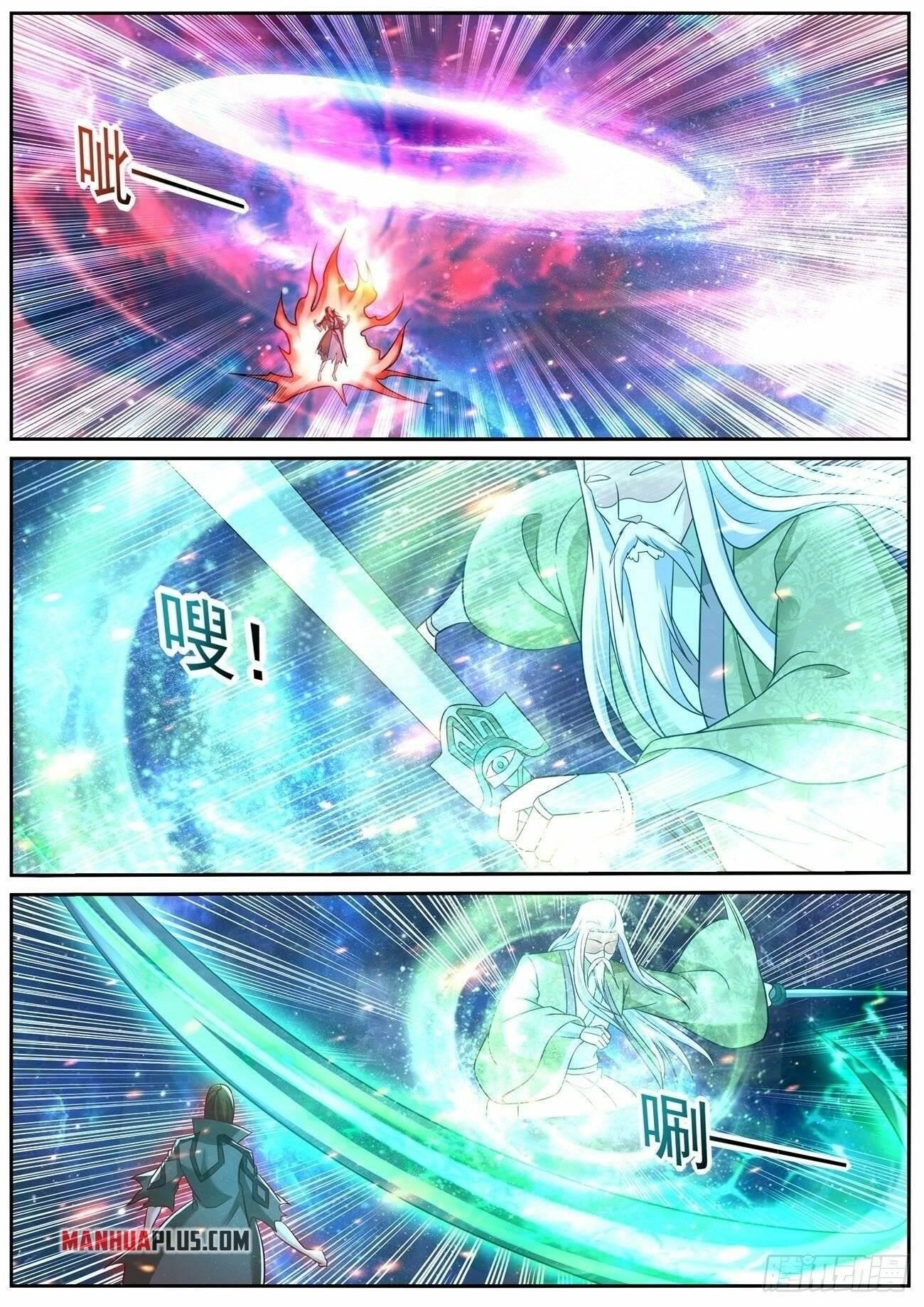 Rebirth Of The Urban Immortal Cultivator Chapter 761 - Page 5 in English
