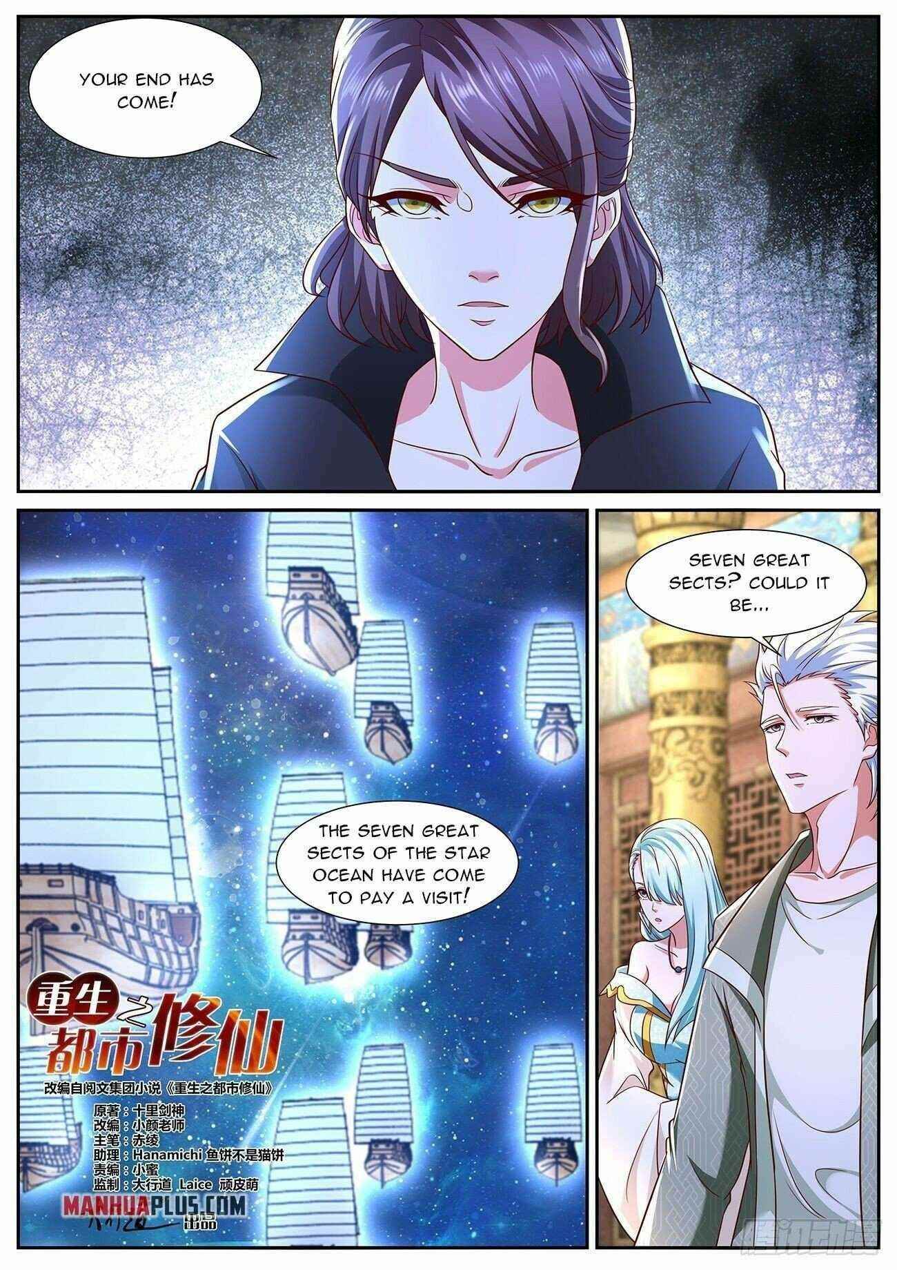 Rebirth Of The Urban Immortal Cultivator Chapter 766 - Page 2 in English