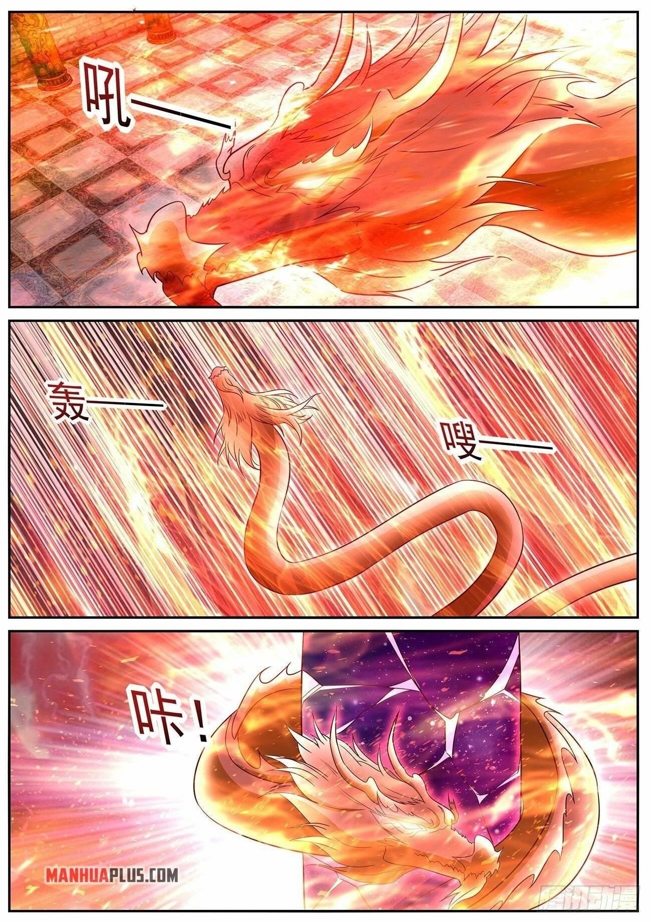 Rebirth Of The Urban Immortal Cultivator Chapter 768 - Page 1 in English