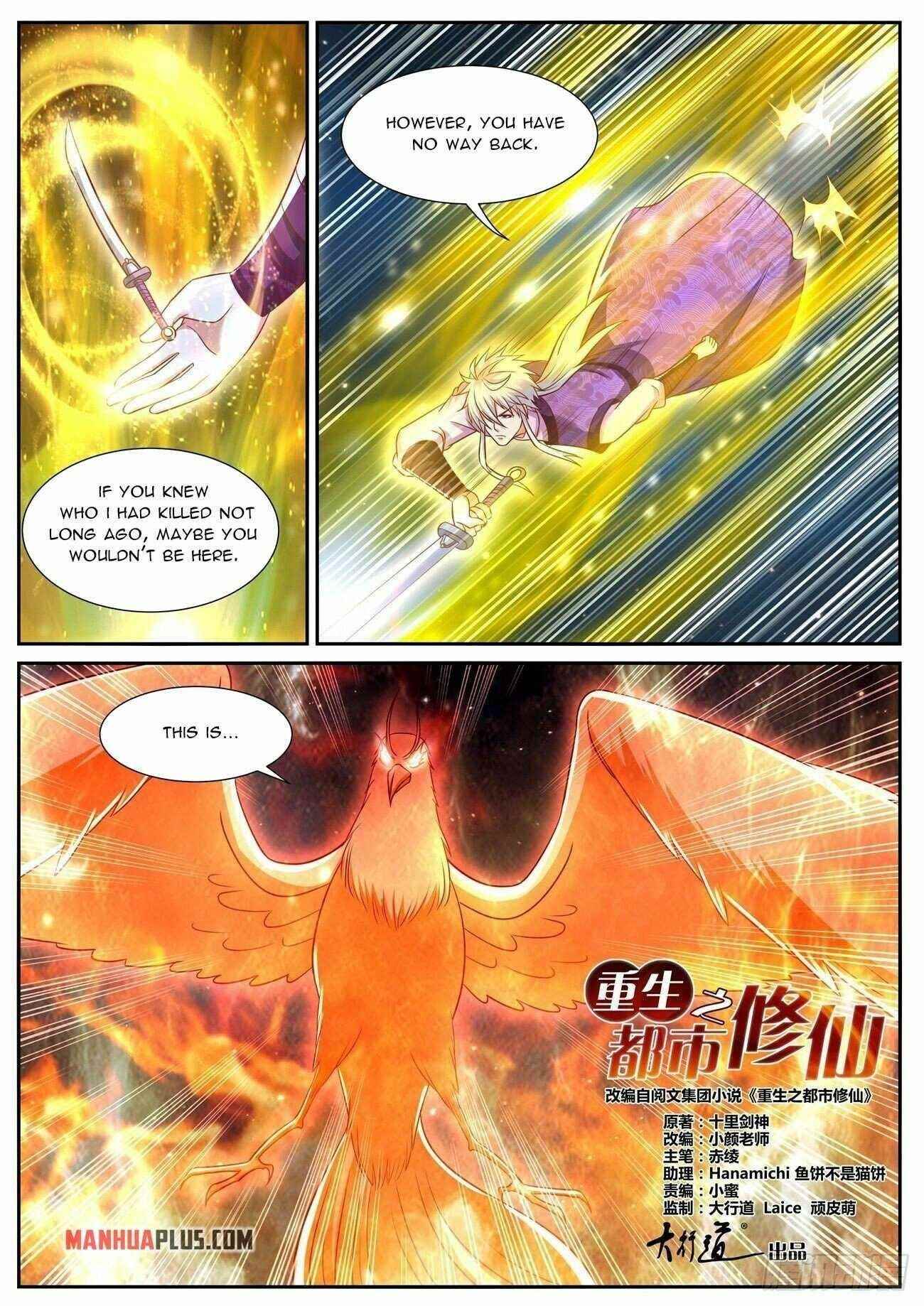 Rebirth Of The Urban Immortal Cultivator Chapter 772 - Page 9 in English