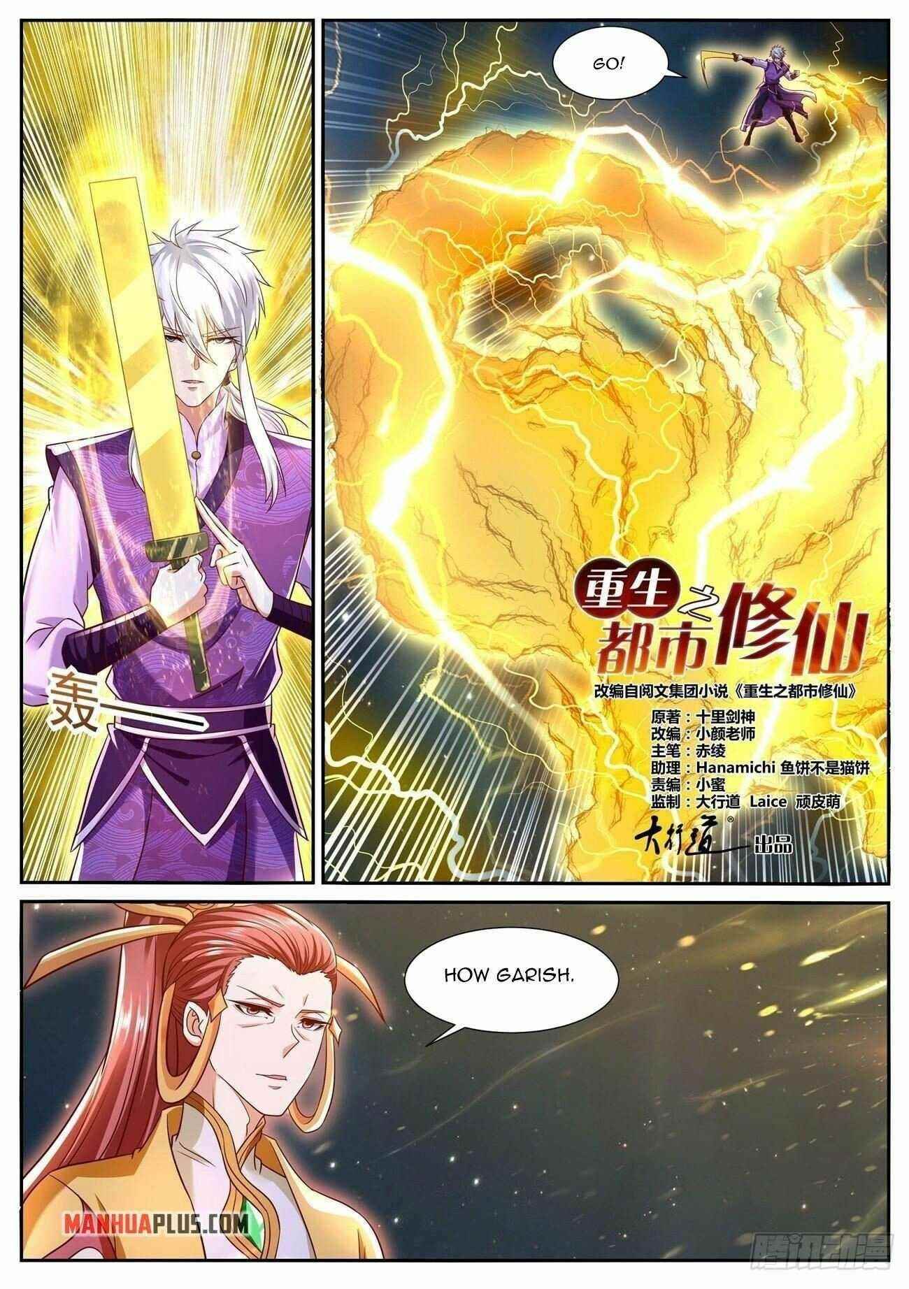 Rebirth Of The Urban Immortal Cultivator Chapter 773 - Page 8 in English