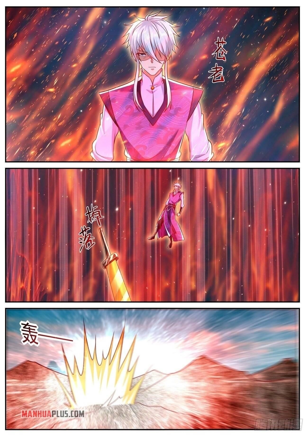 Rebirth Of The Urban Immortal Cultivator Chapter 774 - Page 1 in English