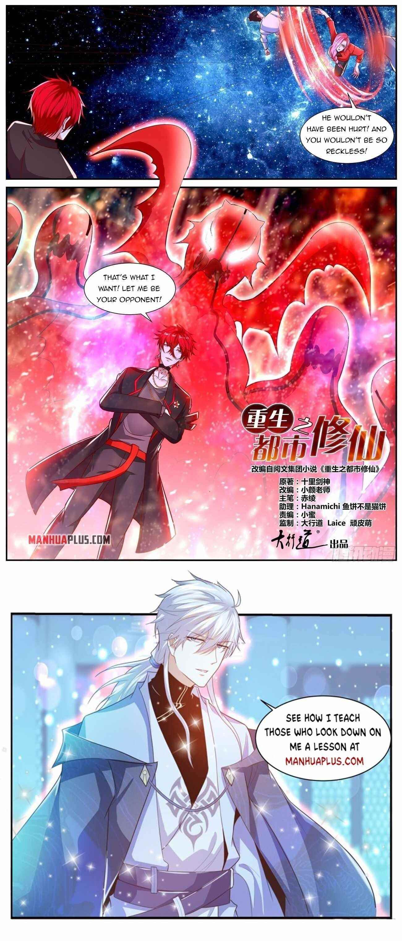 Rebirth Of The Urban Immortal Cultivator Chapter 778 - Page 12 in English