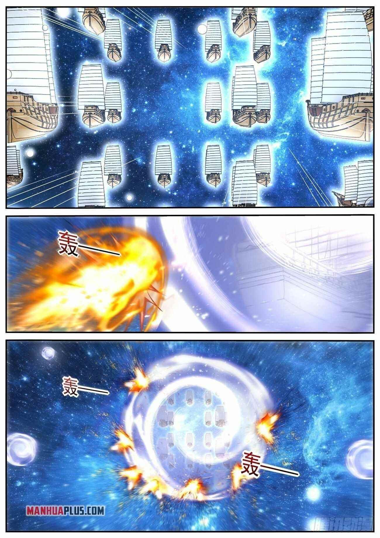 Rebirth Of The Urban Immortal Cultivator Chapter 778 - Page 6 in English