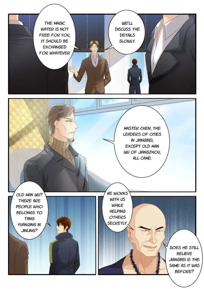Rebirth Of The Urban Immortal Cultivator Chapter 78 - Page 1 in English