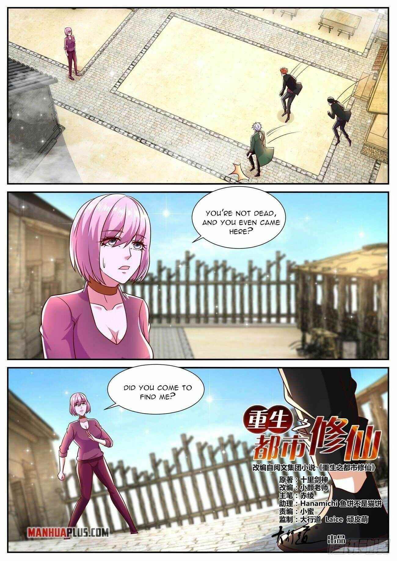 Rebirth Of The Urban Immortal Cultivator Chapter 782 - Page 1 in English