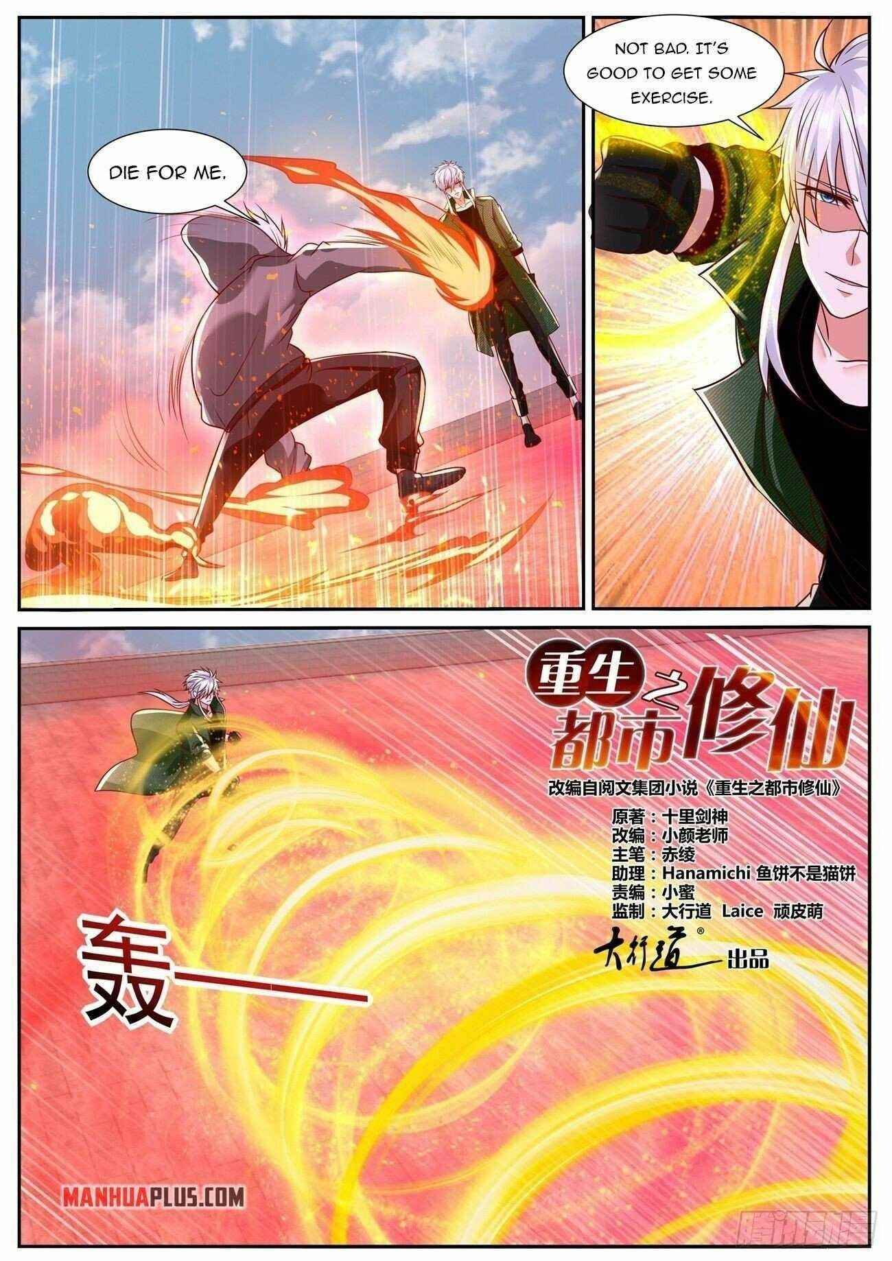 Rebirth Of The Urban Immortal Cultivator Chapter 784 - Page 12 in English