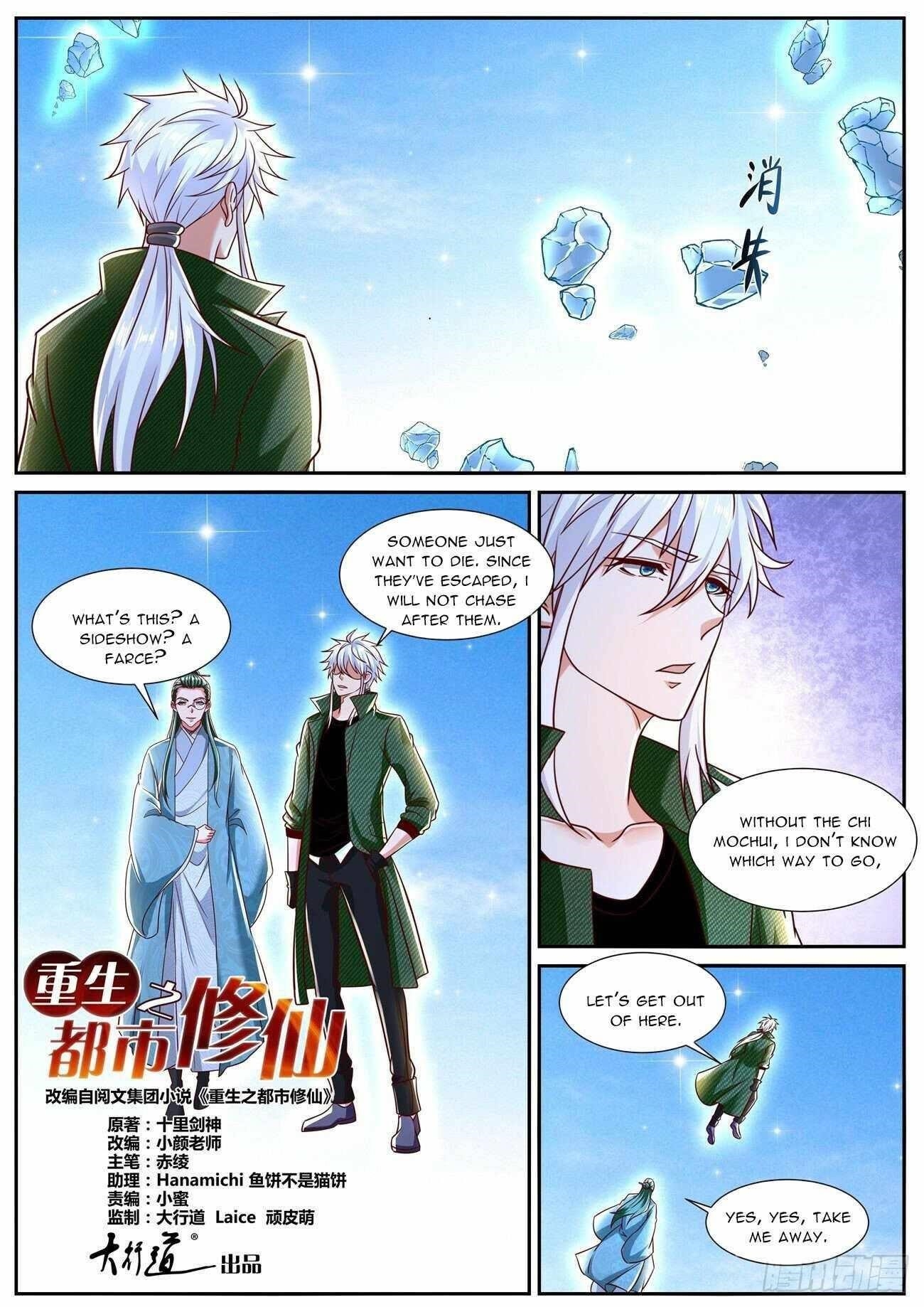 Rebirth Of The Urban Immortal Cultivator Chapter 789 - Page 5 in English