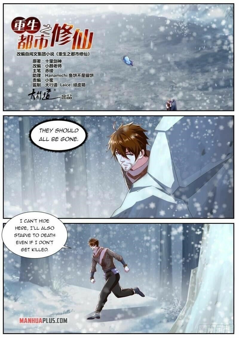 Rebirth Of The Urban Immortal Cultivator Chapter 797 - Page 1 in English