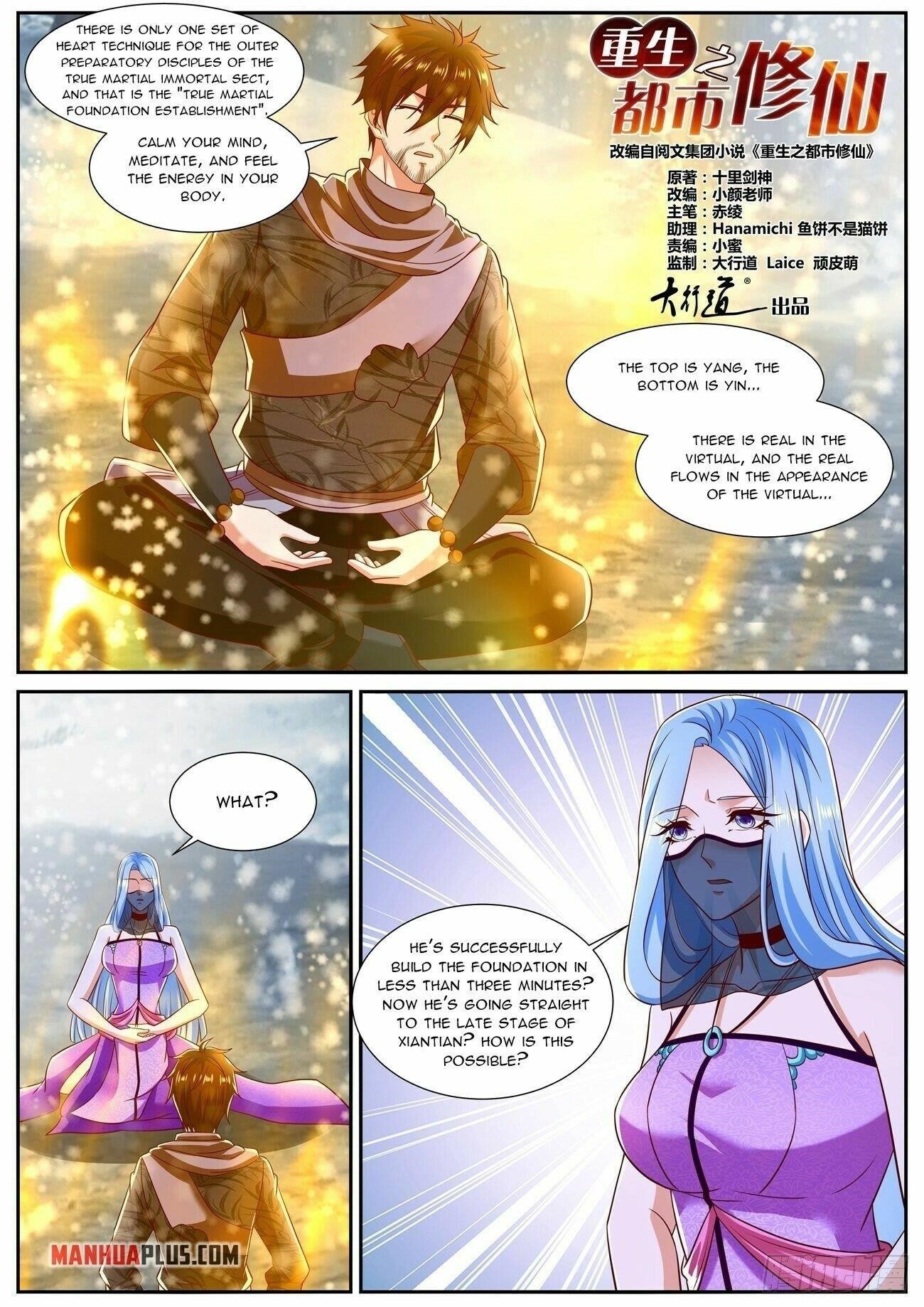 Rebirth Of The Urban Immortal Cultivator Chapter 798 - Page 11 in English