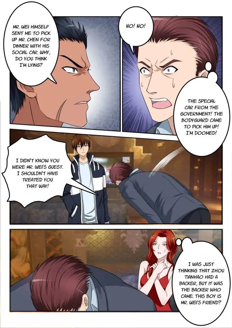 Rebirth Of The Urban Immortal Cultivator Chapter 8 - Page 2 in English