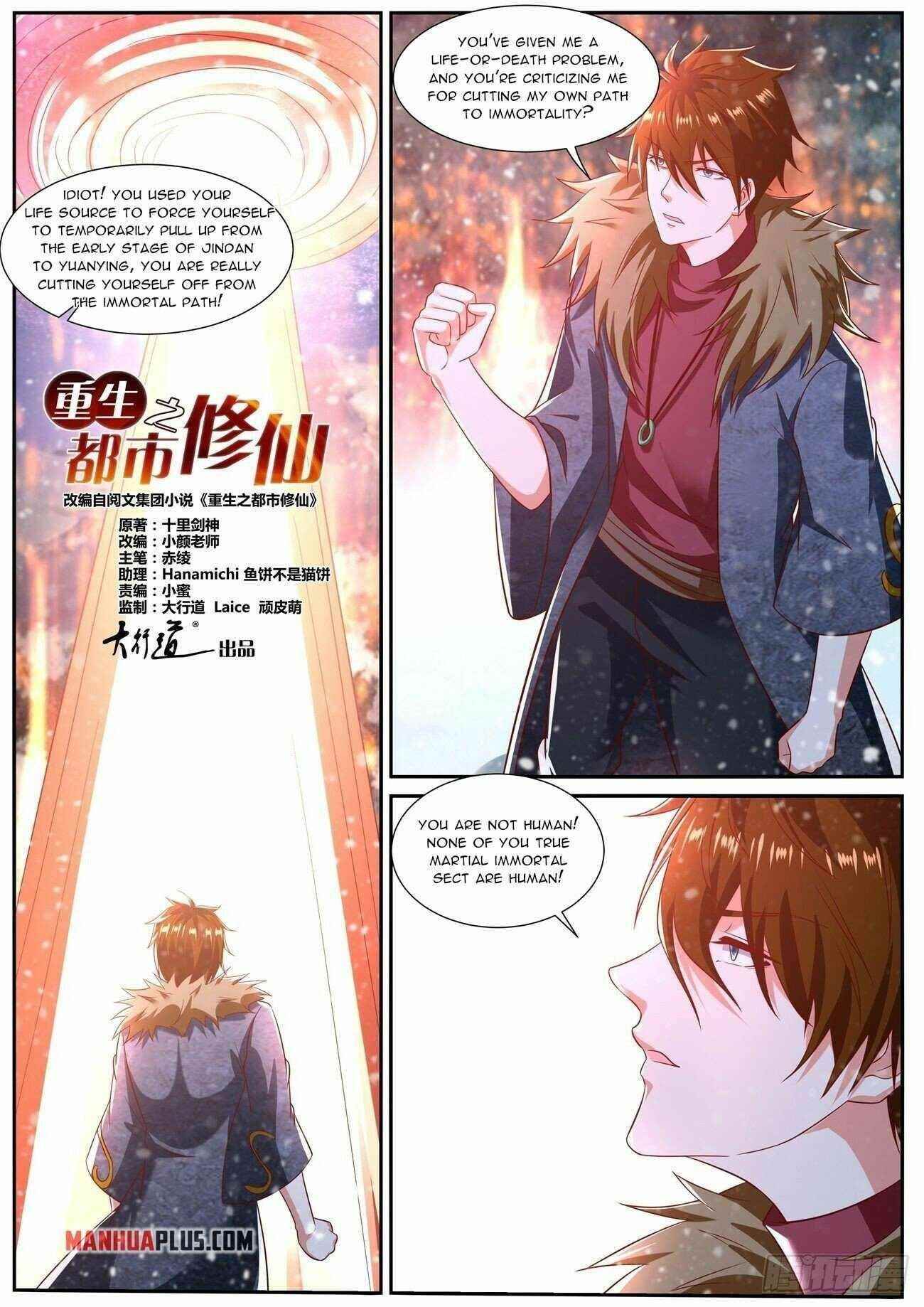 Rebirth Of The Urban Immortal Cultivator Chapter 803 - Page 5 in English