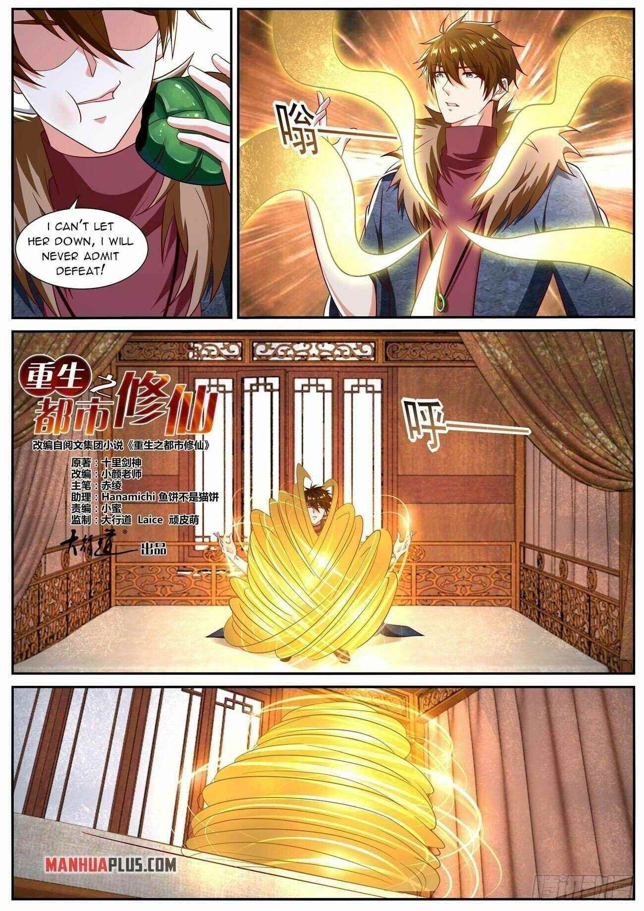 Rebirth Of The Urban Immortal Cultivator Chapter 804 - Page 10 in English
