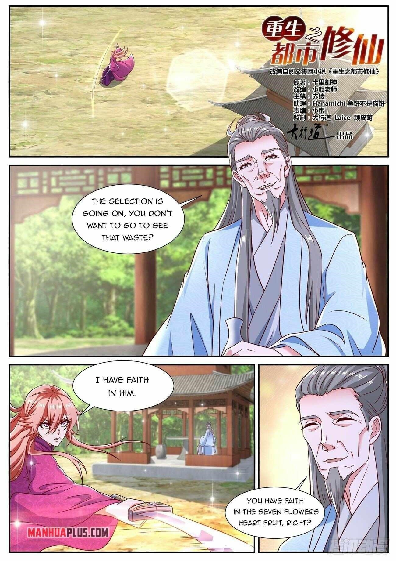Rebirth Of The Urban Immortal Cultivator Chapter 806 - Page 1 in English