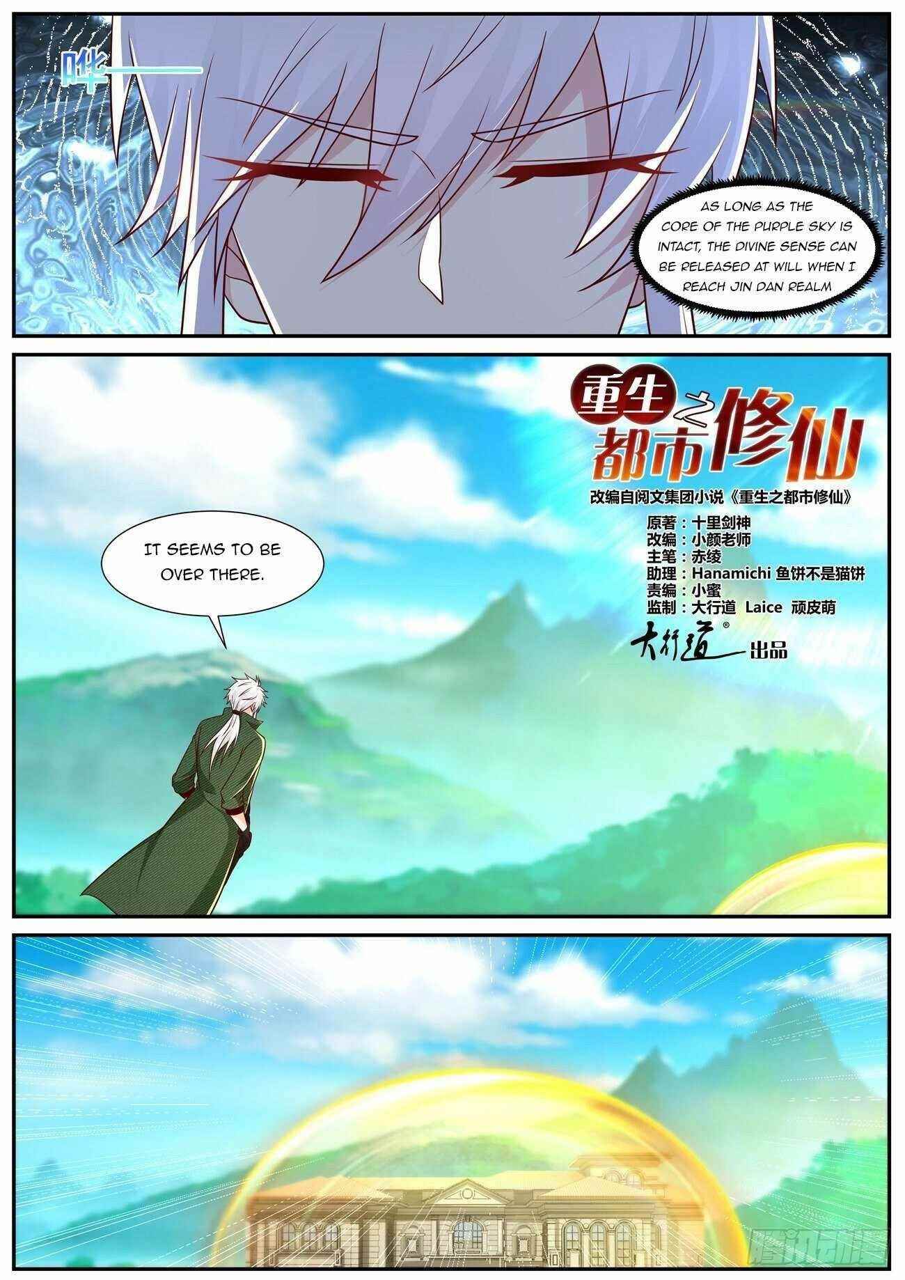 Rebirth Of The Urban Immortal Cultivator Chapter 818 - Page 1 in English