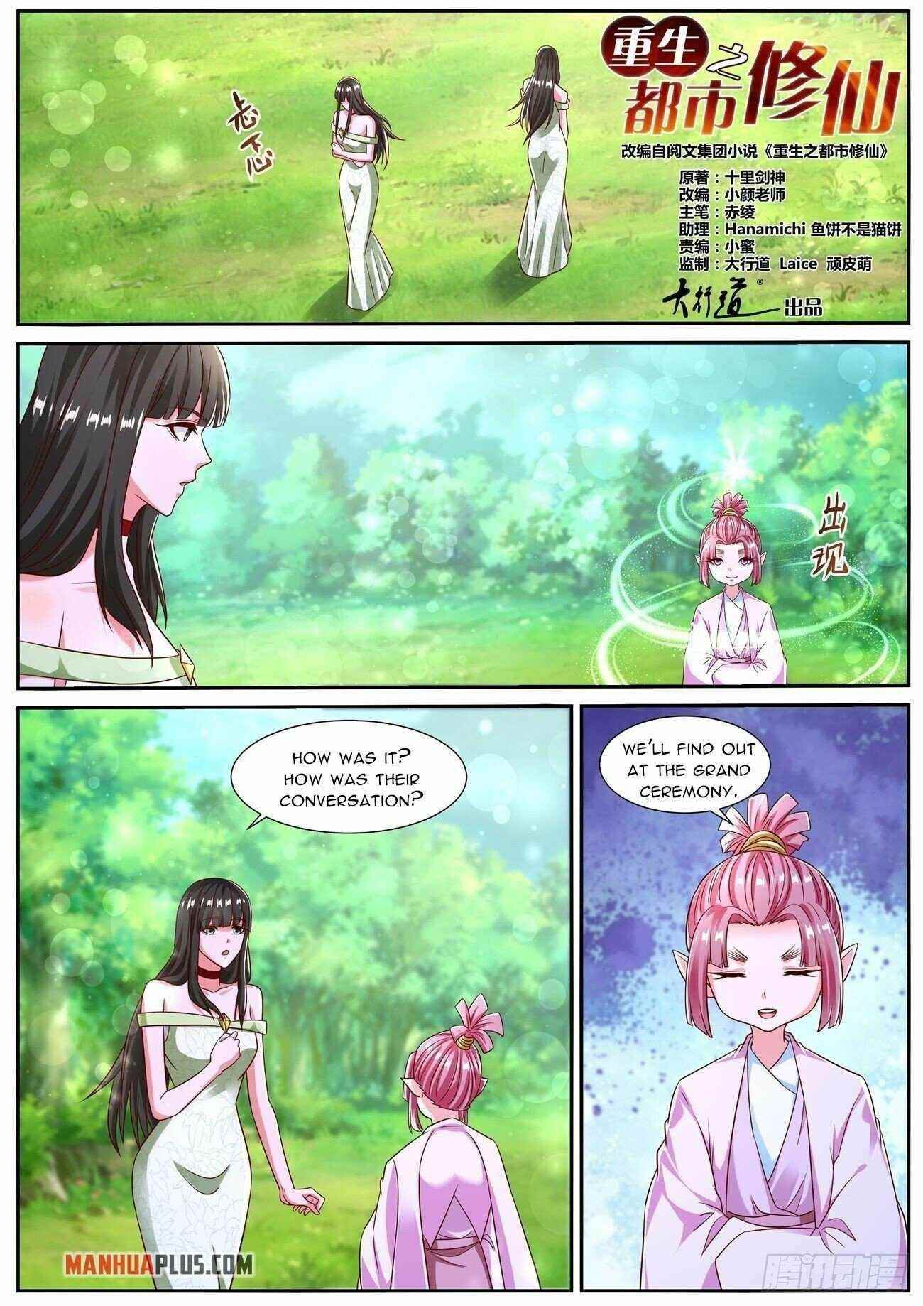 Rebirth Of The Urban Immortal Cultivator Chapter 819 - Page 1 in English
