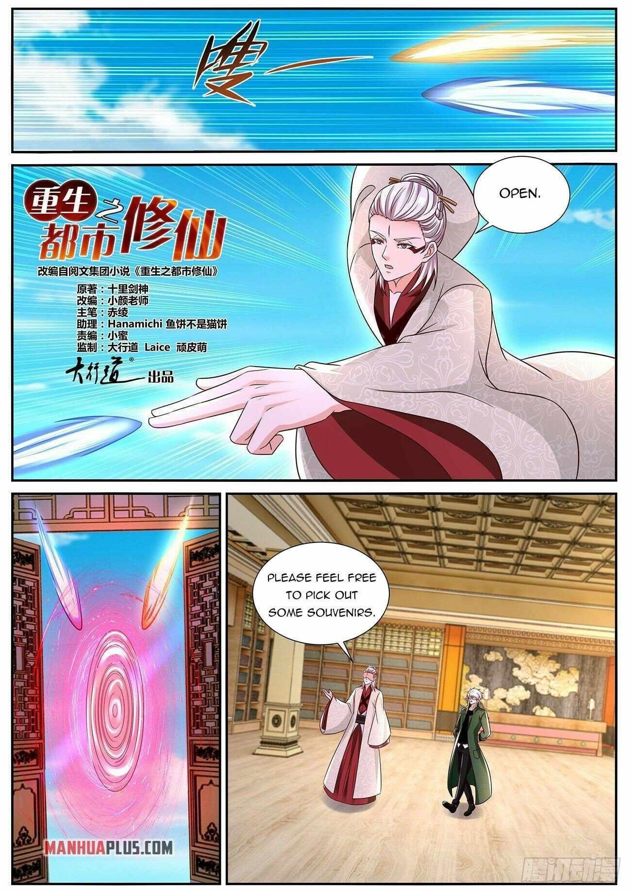 Rebirth Of The Urban Immortal Cultivator Chapter 823 - Page 5 in English