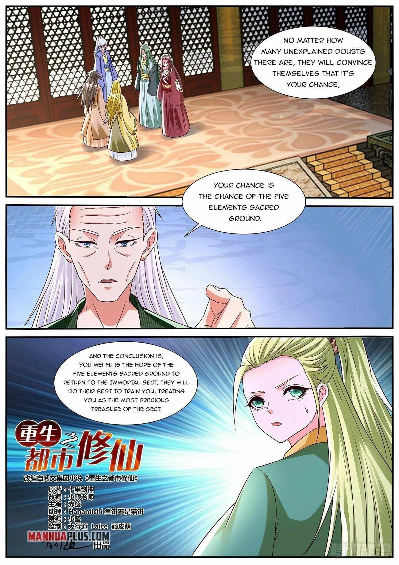 Rebirth Of The Urban Immortal Cultivator Chapter 825 - Page 12 in English