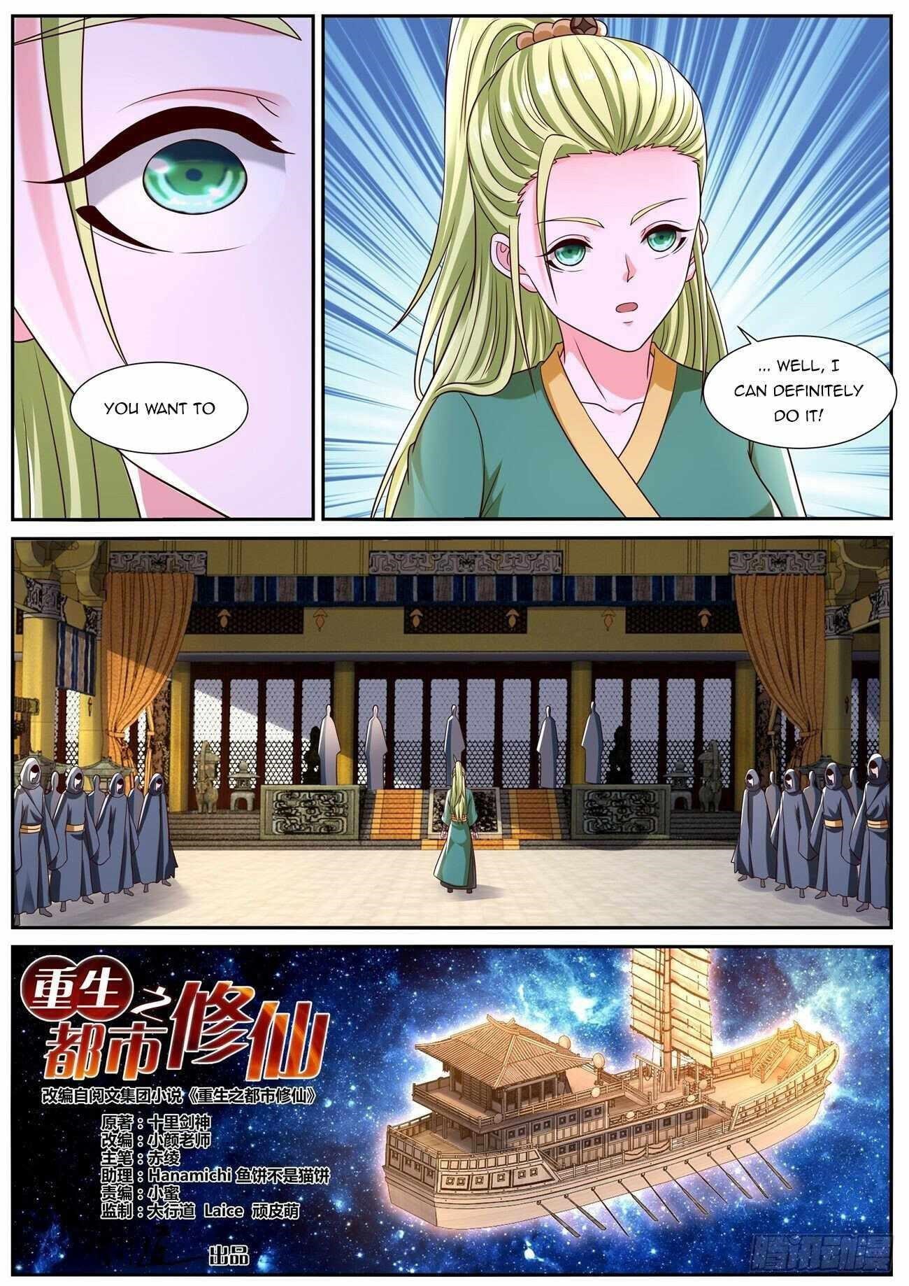 Rebirth Of The Urban Immortal Cultivator Chapter 826 - Page 2 in English