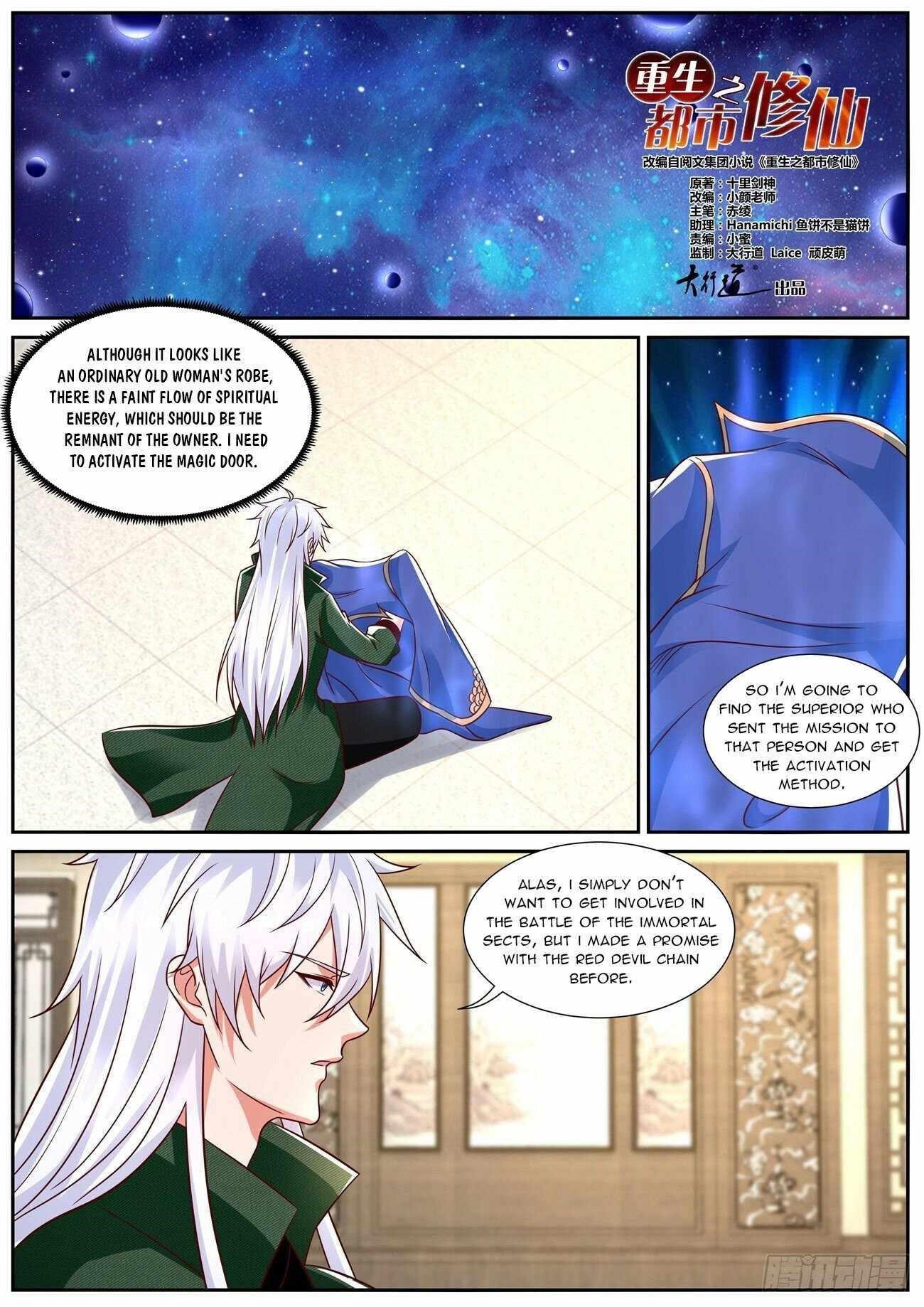 Rebirth Of The Urban Immortal Cultivator Chapter 829 - Page 6 in English