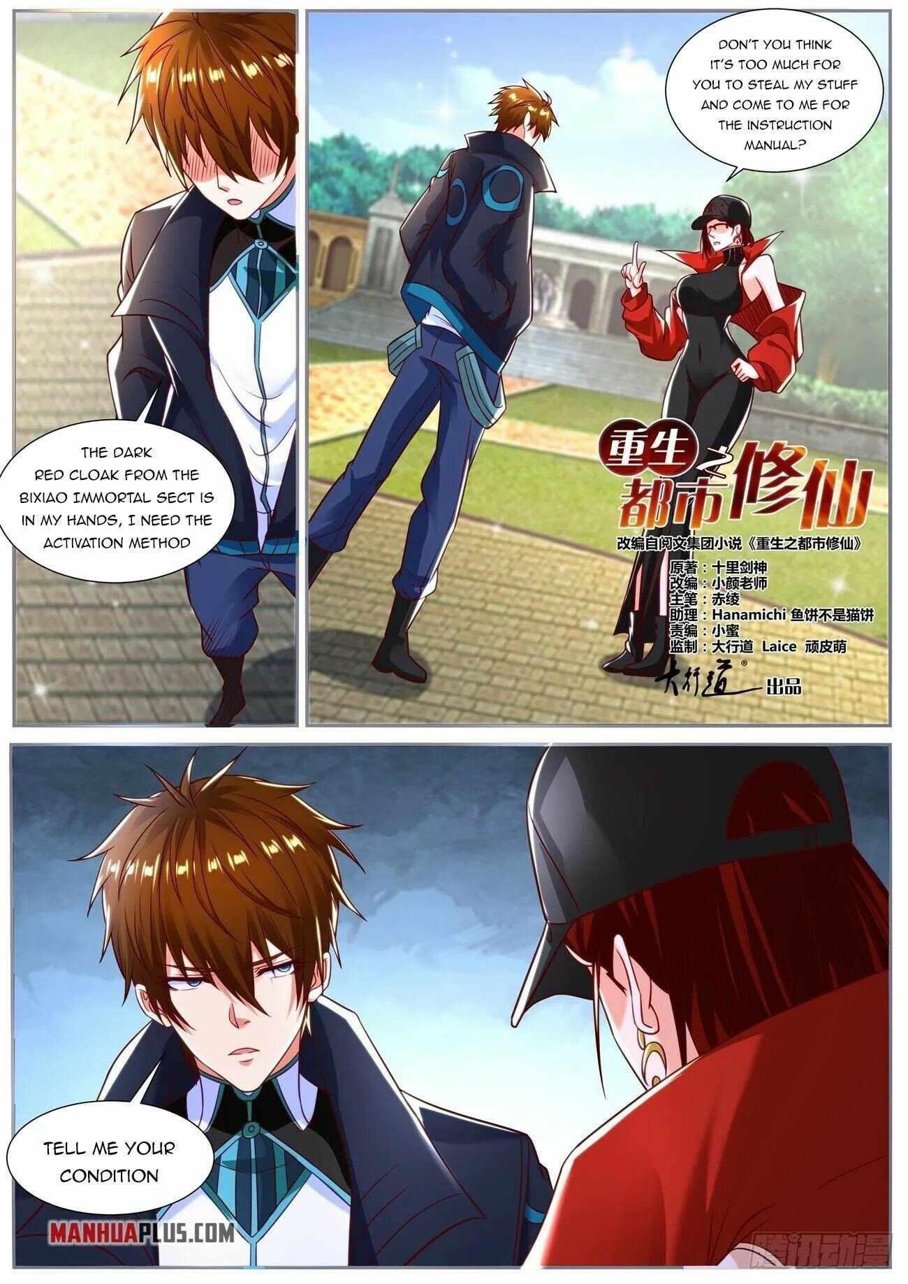 Rebirth Of The Urban Immortal Cultivator Chapter 832 - Page 3 in English