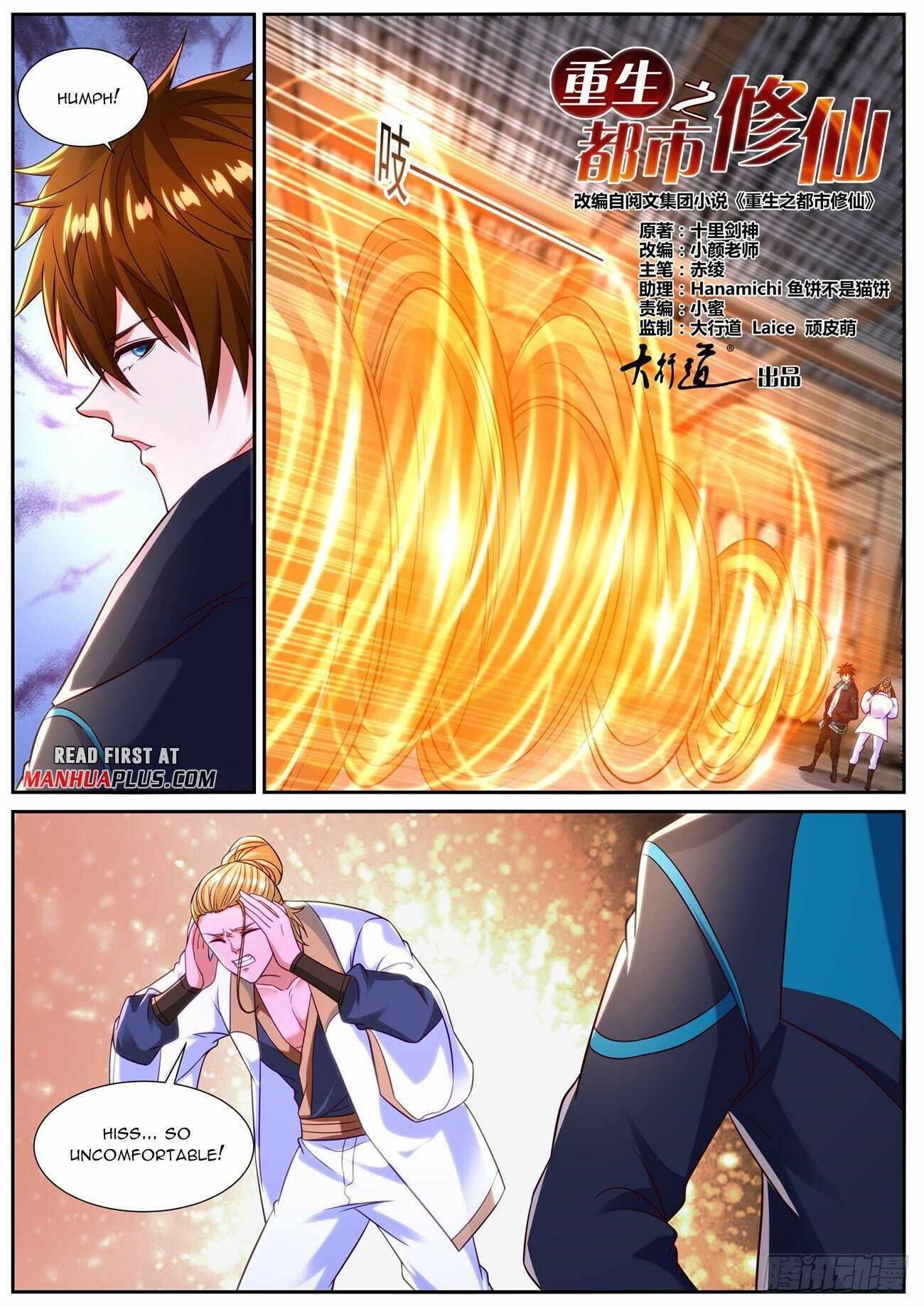 Rebirth Of The Urban Immortal Cultivator Chapter 839 - Page 9 in English
