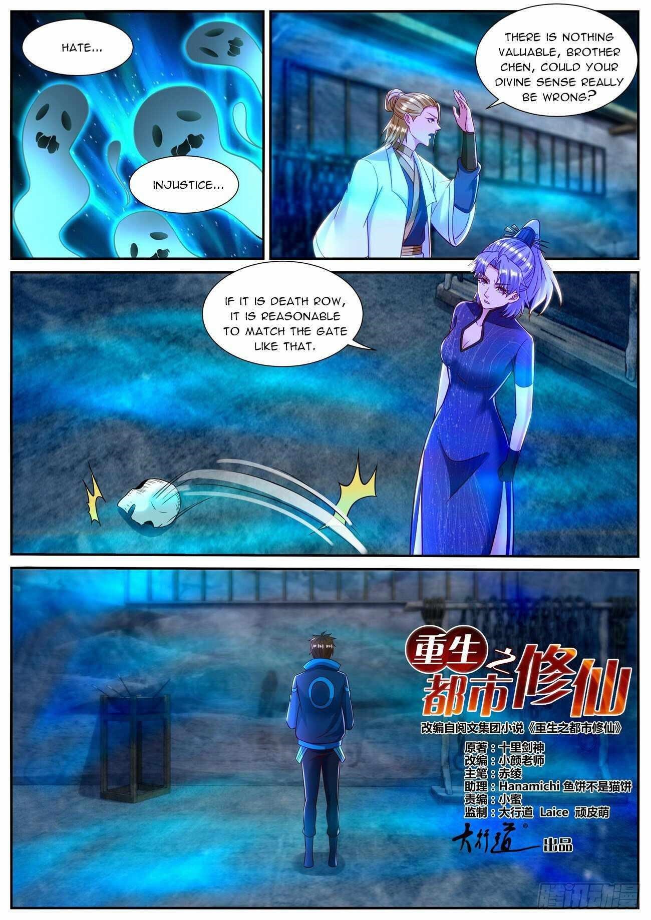 Rebirth Of The Urban Immortal Cultivator Chapter 840 - Page 2 in English