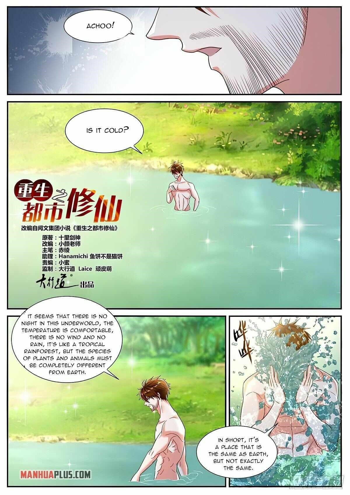 Rebirth Of The Urban Immortal Cultivator Chapter 849 - Page 2 in English