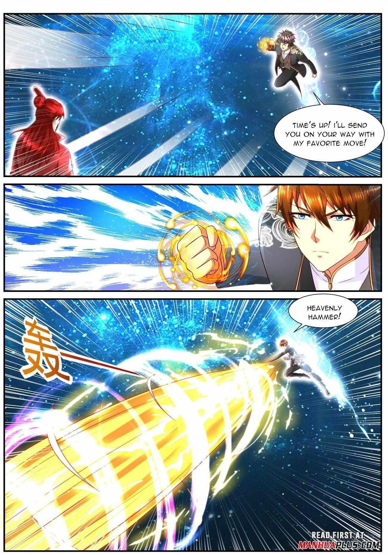 Rebirth Of The Urban Immortal Cultivator Chapter 853 - Page 1 in English