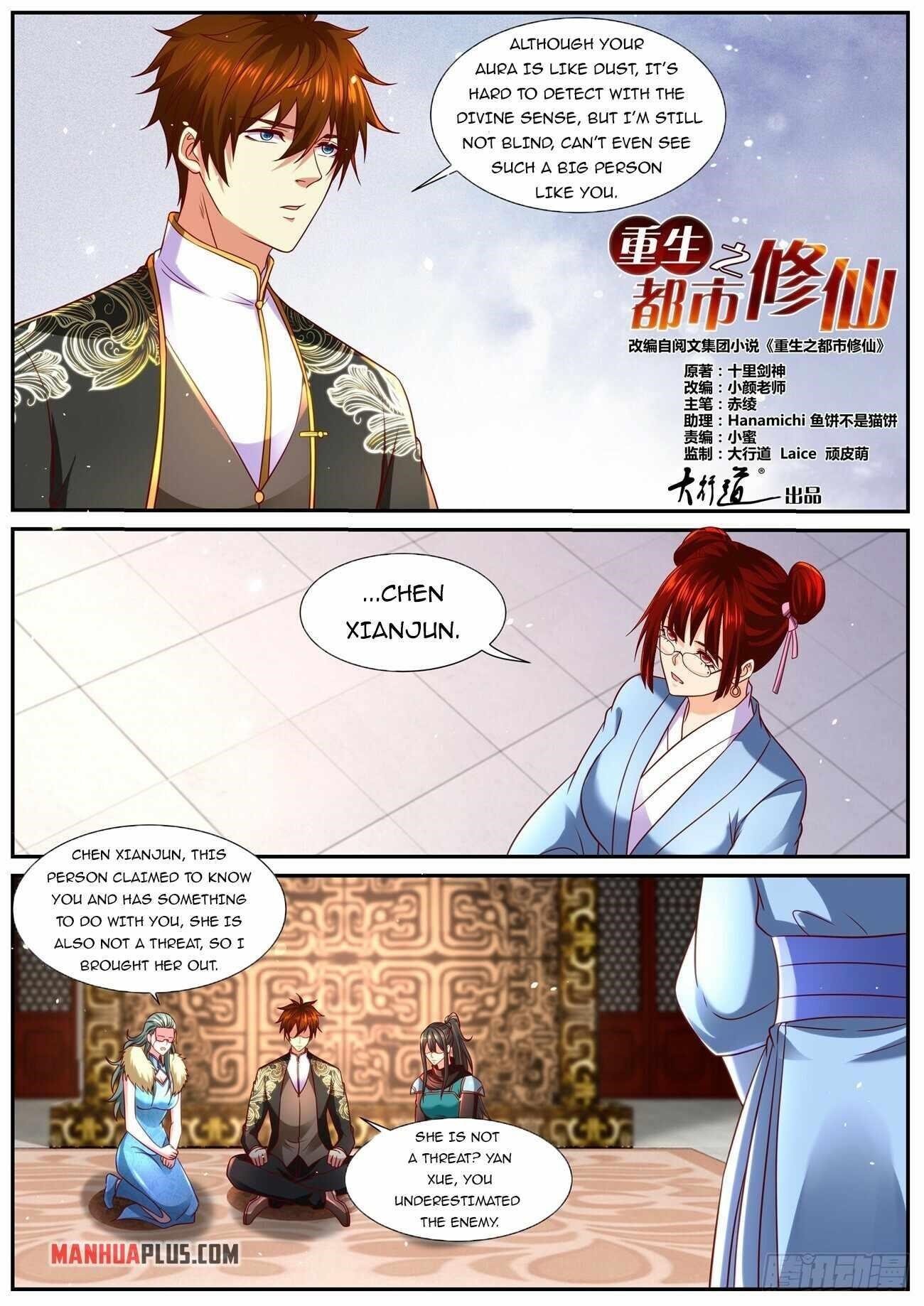 Rebirth Of The Urban Immortal Cultivator Chapter 857 - Page 6 in English