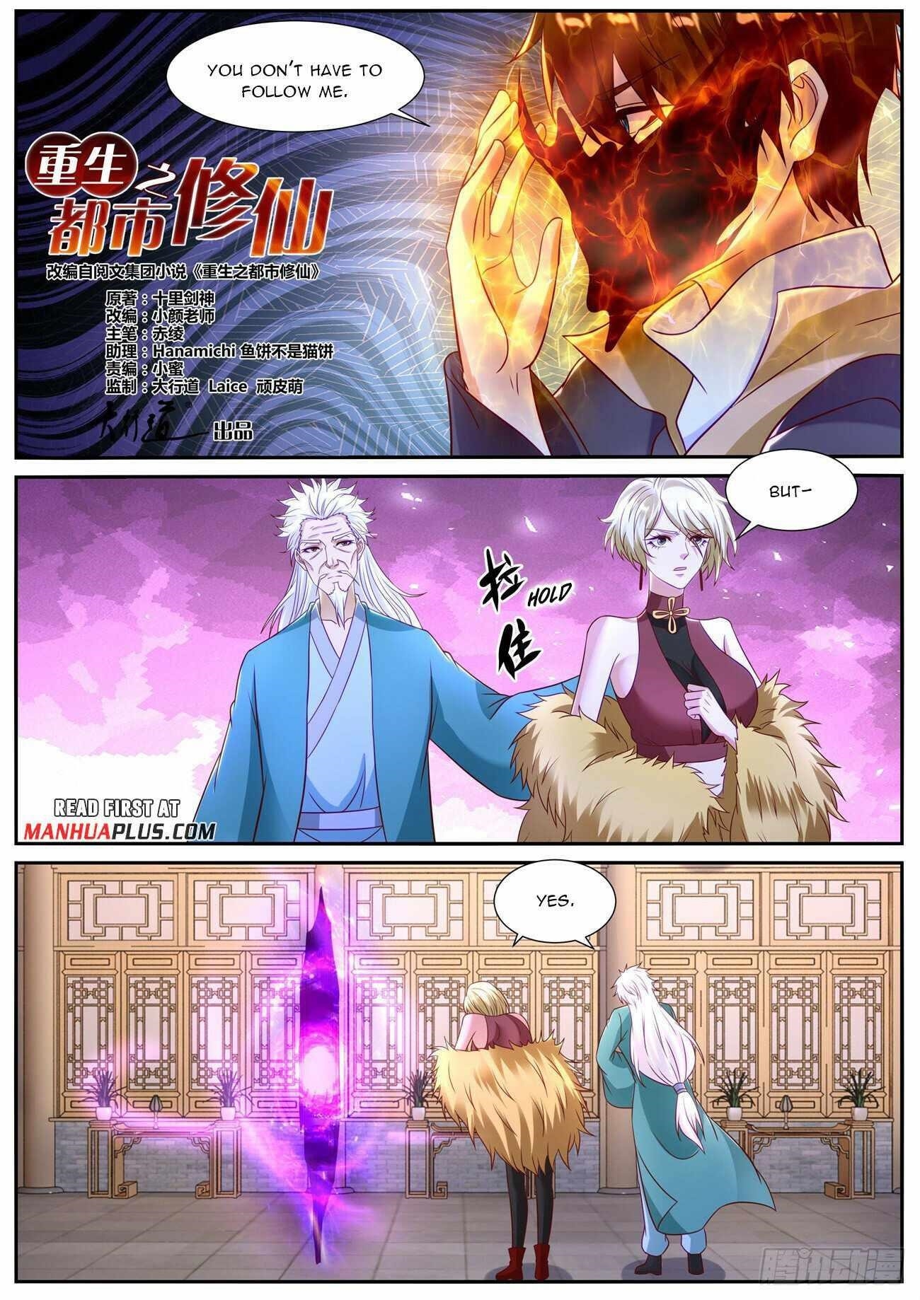 Rebirth Of The Urban Immortal Cultivator Chapter 867 - Page 5 in English