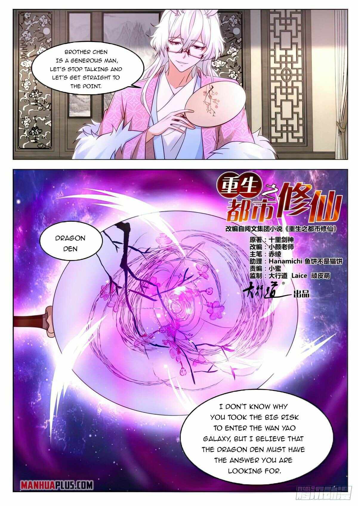 Rebirth Of The Urban Immortal Cultivator Chapter 878 - Page 3 in English