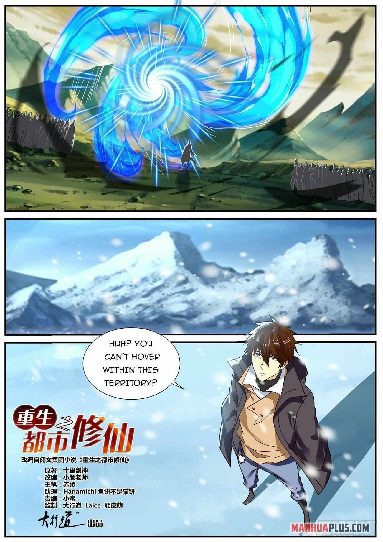 Rebirth Of The Urban Immortal Cultivator Chapter 883 - Page 3 in English
