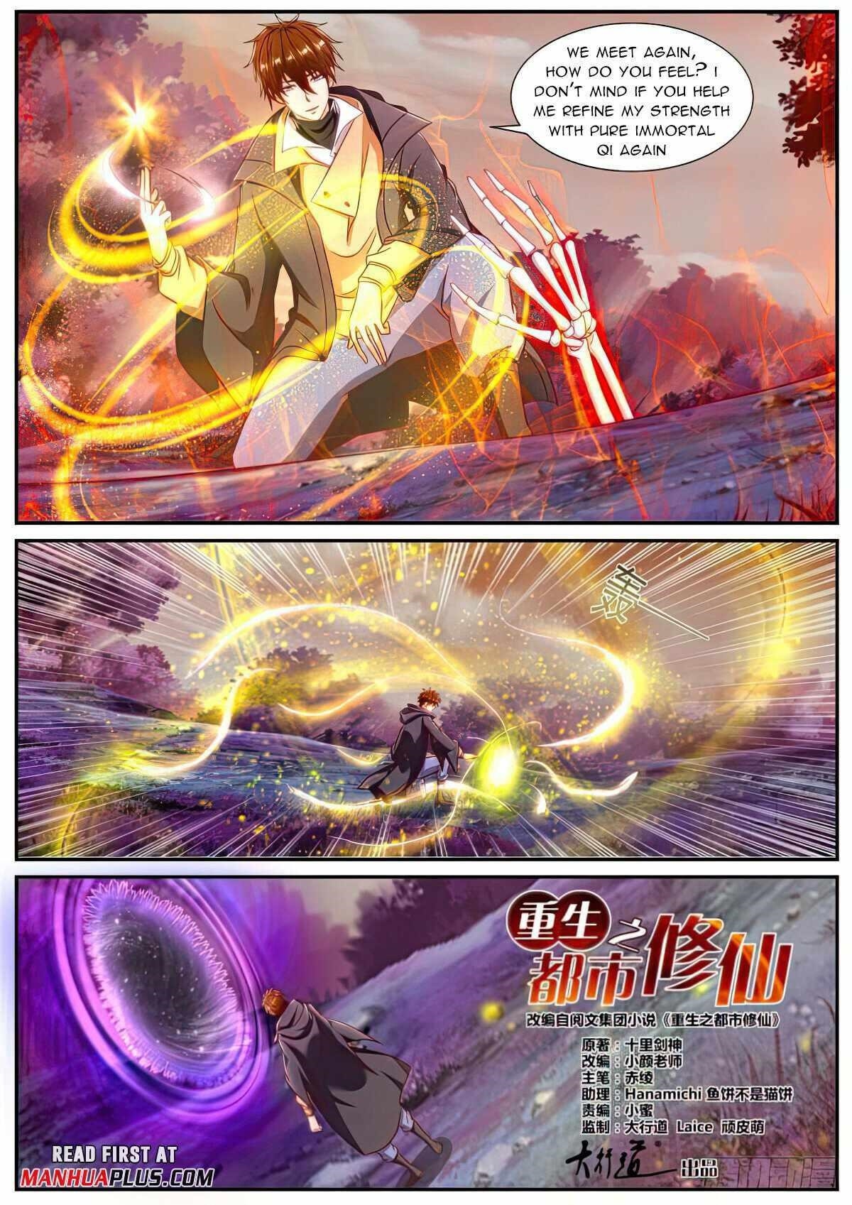Rebirth Of The Urban Immortal Cultivator Chapter 886 - Page 3 in English
