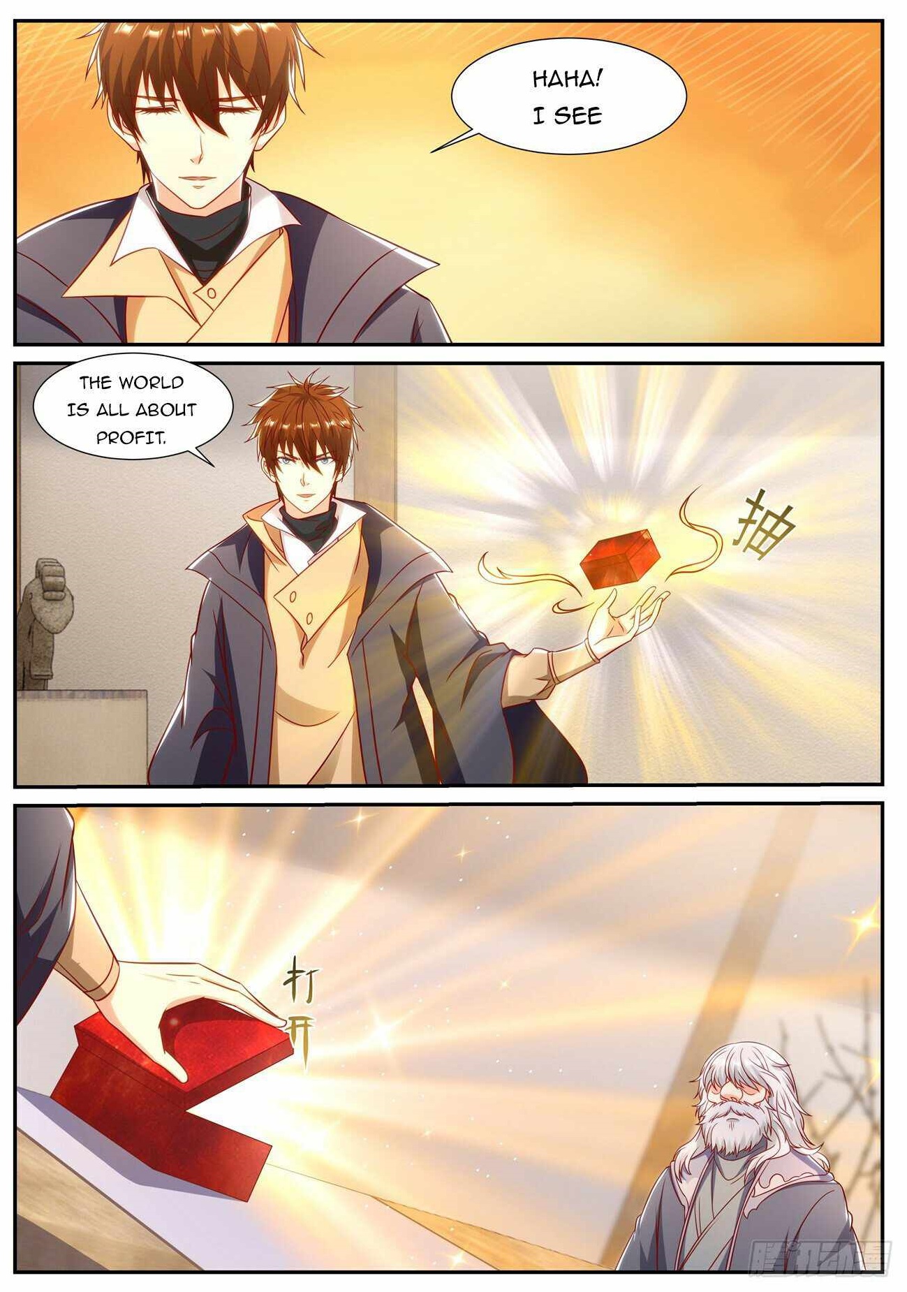 Rebirth Of The Urban Immortal Cultivator Chapter 902 - Page 1 in English