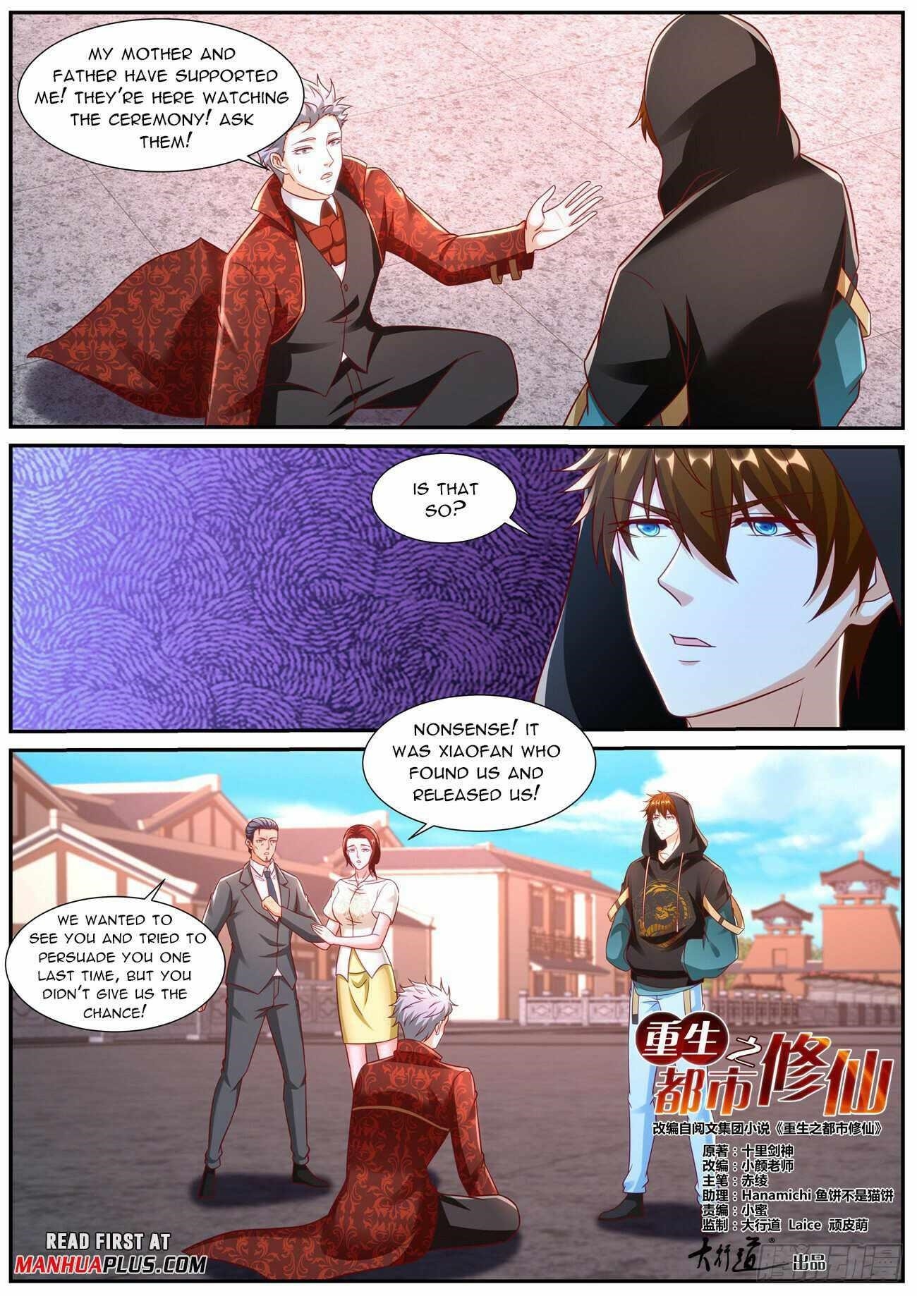 Rebirth Of The Urban Immortal Cultivator Chapter 923 - Page 3 in English