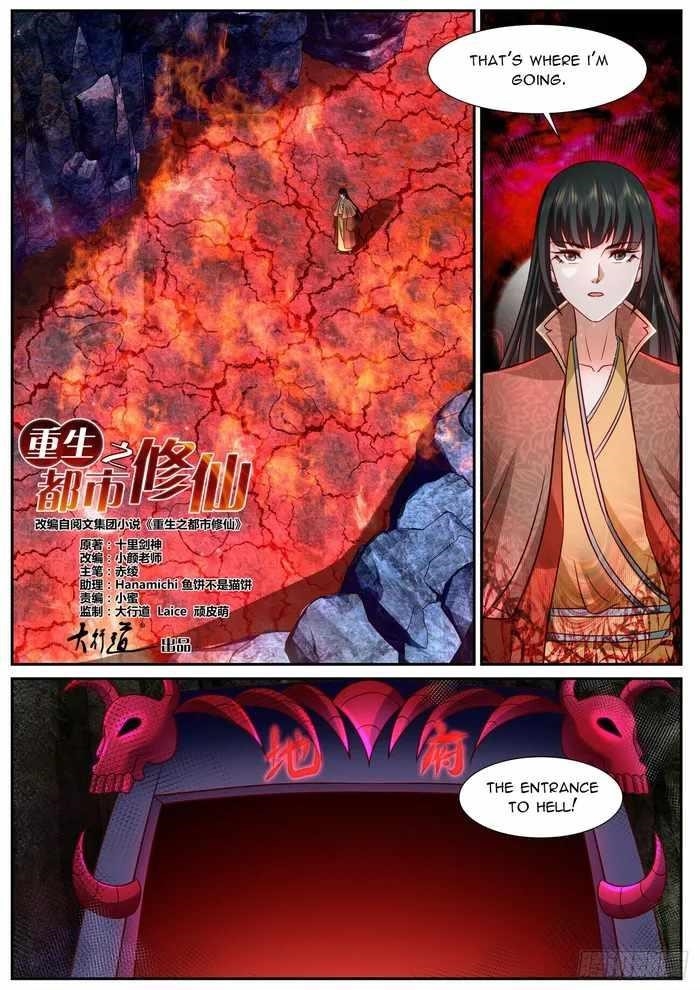 Rebirth Of The Urban Immortal Cultivator Chapter 924 - Page 2 in English
