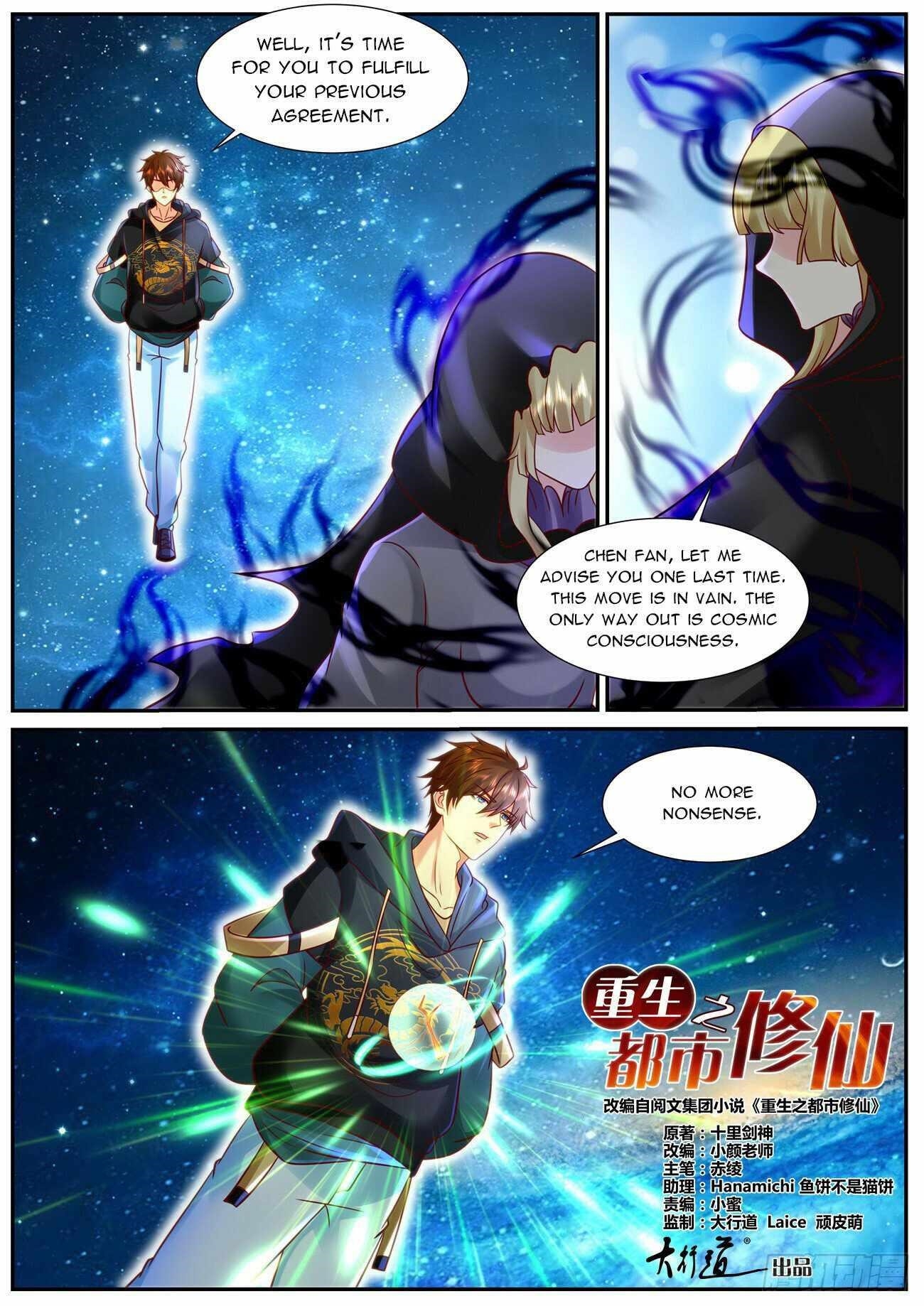 Rebirth Of The Urban Immortal Cultivator Chapter 926 - Page 6 in English